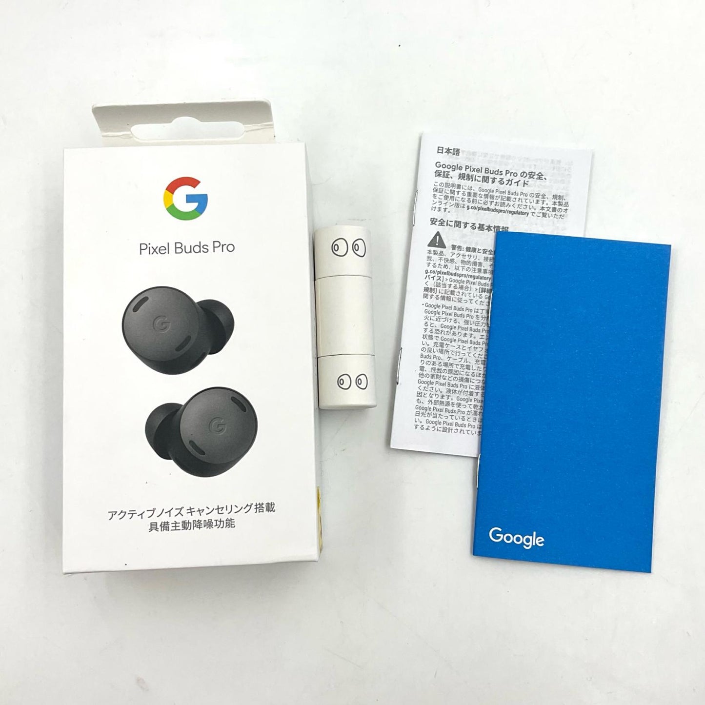 【全額返金保証】【最速発送】Google Pixel Buds Pro 美品 動作確認済