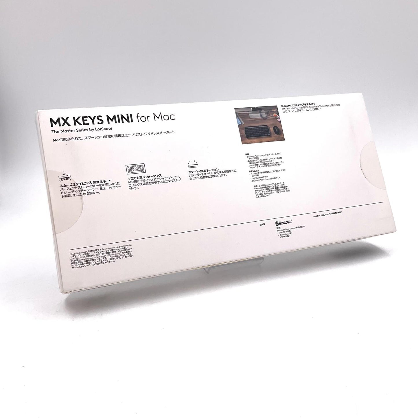 【全額返金保証】【最速発送】Logicool MX KEYS MiNI for Mac 新品未開封 即納OK