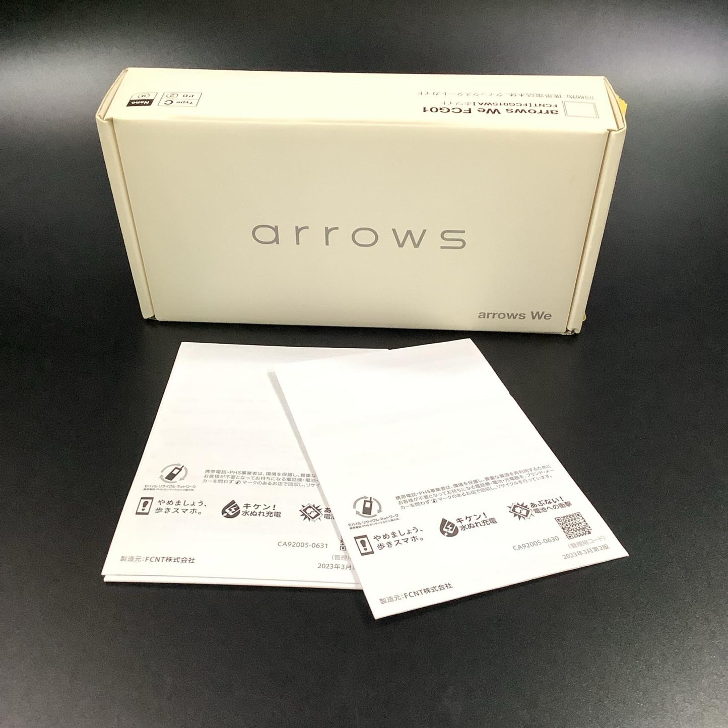 【全額返金保証】【最速発送】富士通 arrows We 64GB ホワイト au FCG01 白ロム 美品 動作確認済