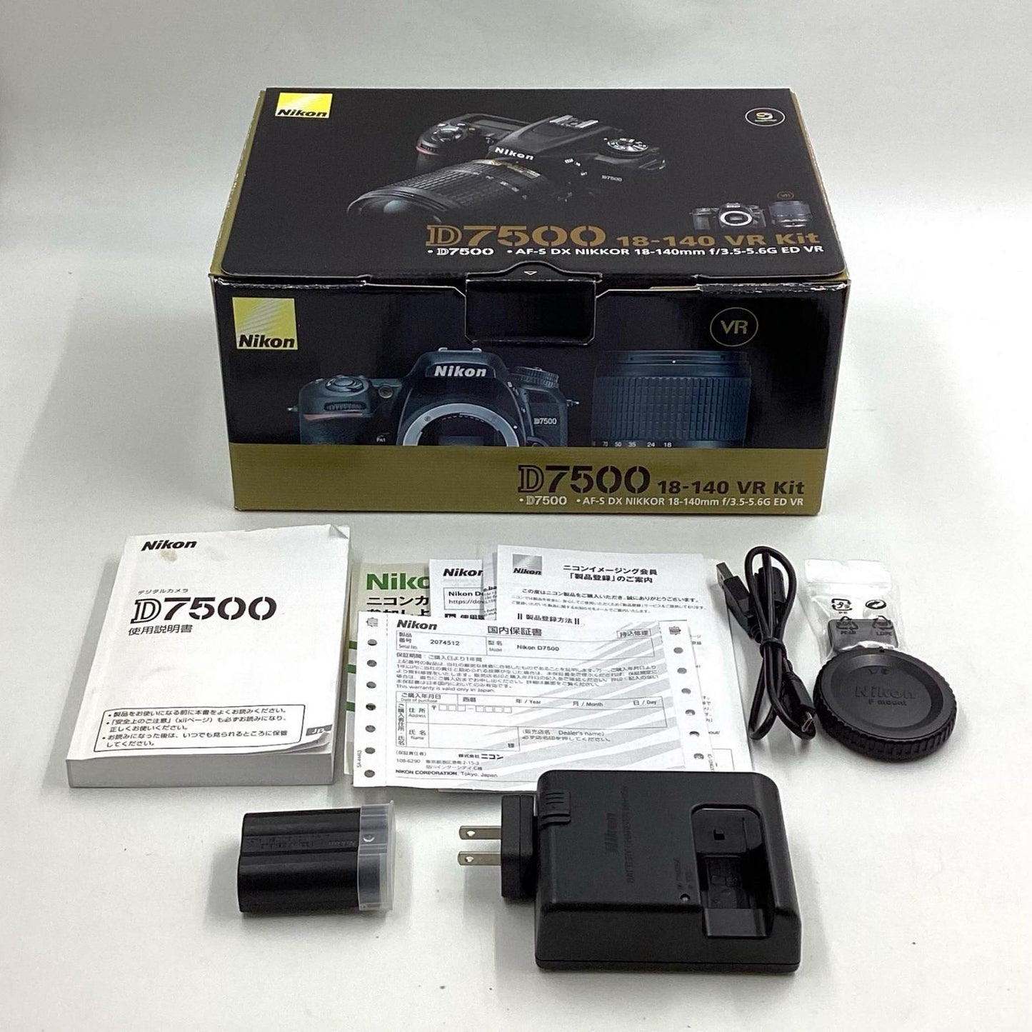【全額返金保証】【最速発送】Nikon デジタル一眼 D7500 ブラック 動作確認済