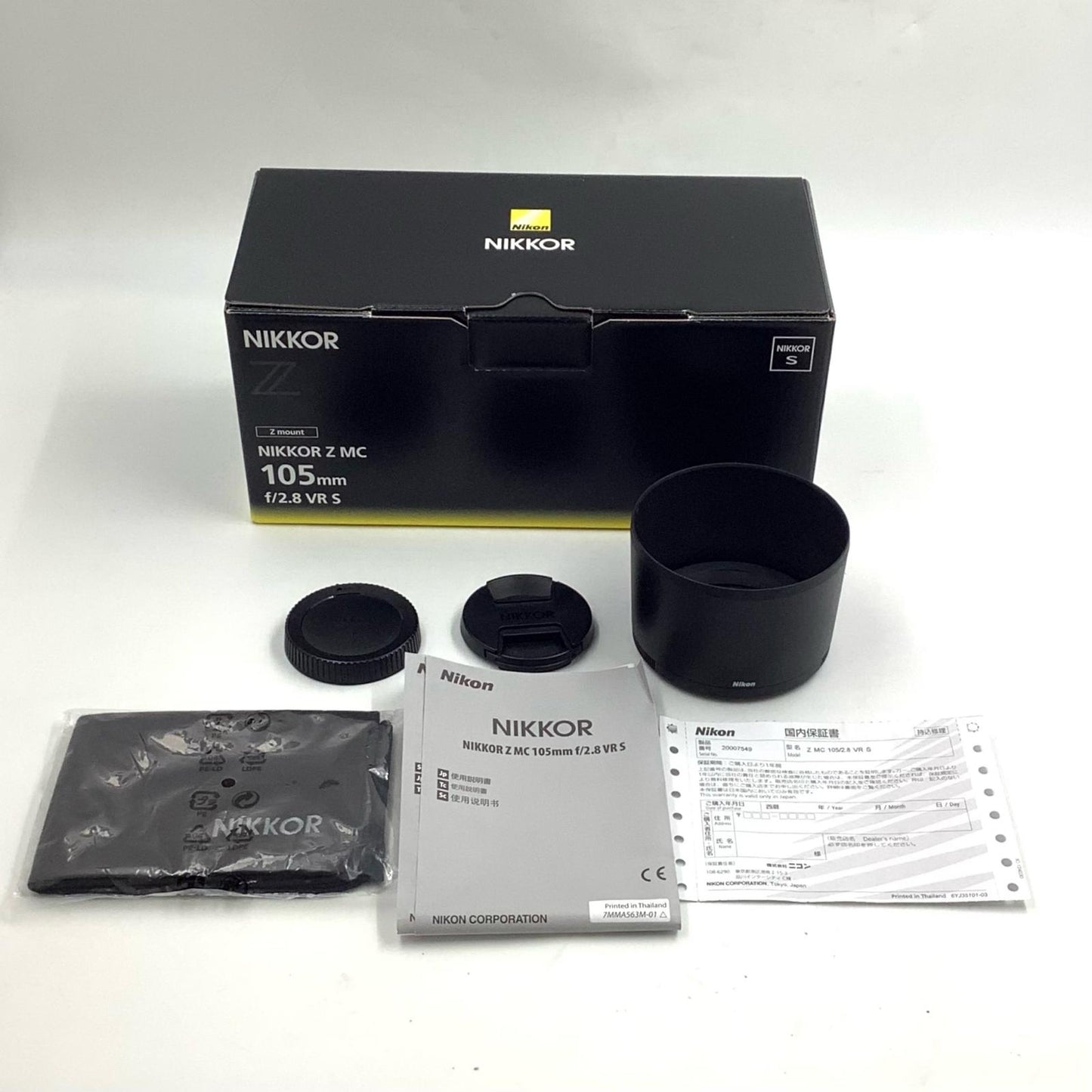 【全額返金保証】【最速発送】Nikon NIKKOR Z MC 105mm f/2.8 VR S 美品 動作確認済