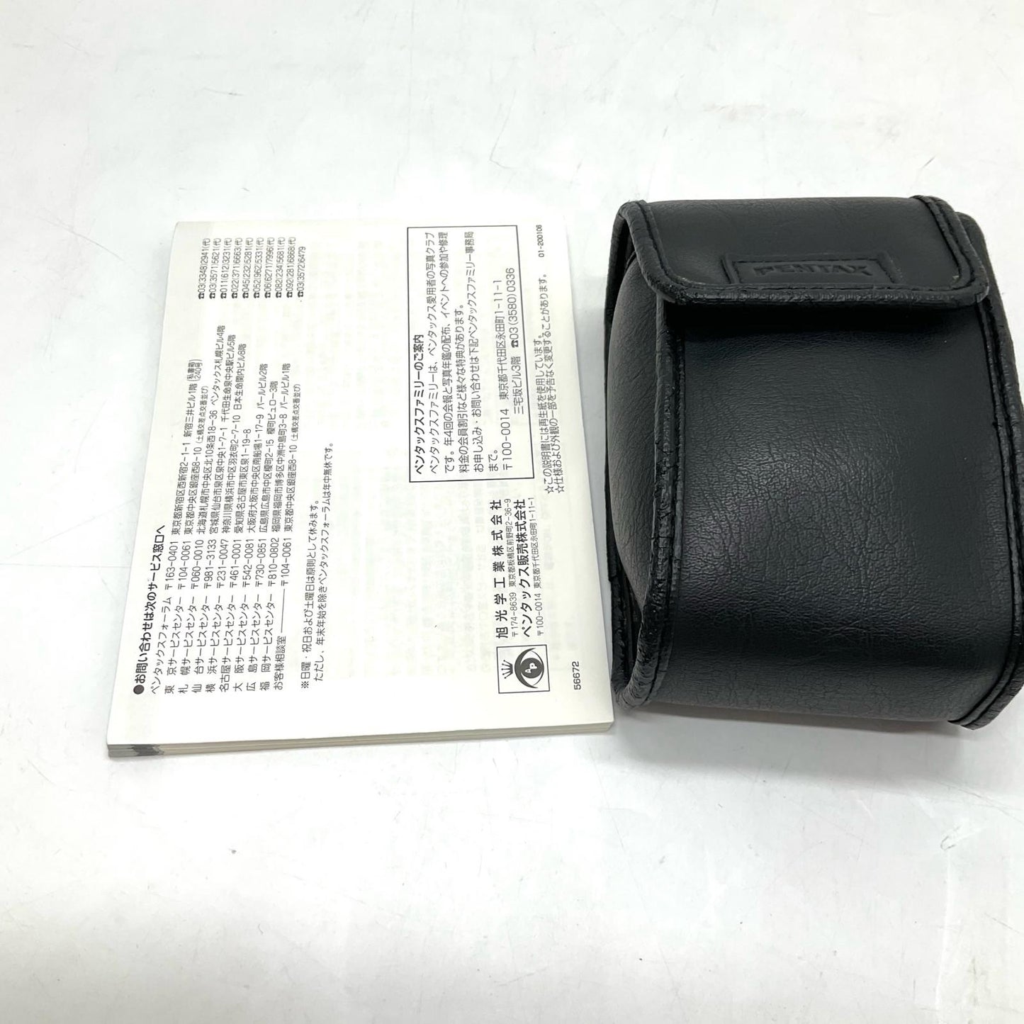 【全額返金保証】【最速発送】PENTAX ESPIO 170SL 動作確認済
