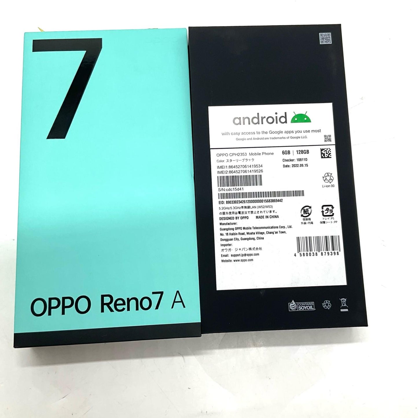【全額返金保証】【最速発送】OPPO Reno 7a 128GB スターリーブラック SIMフリー CPH2353 白ロム 美品 動作確認済
