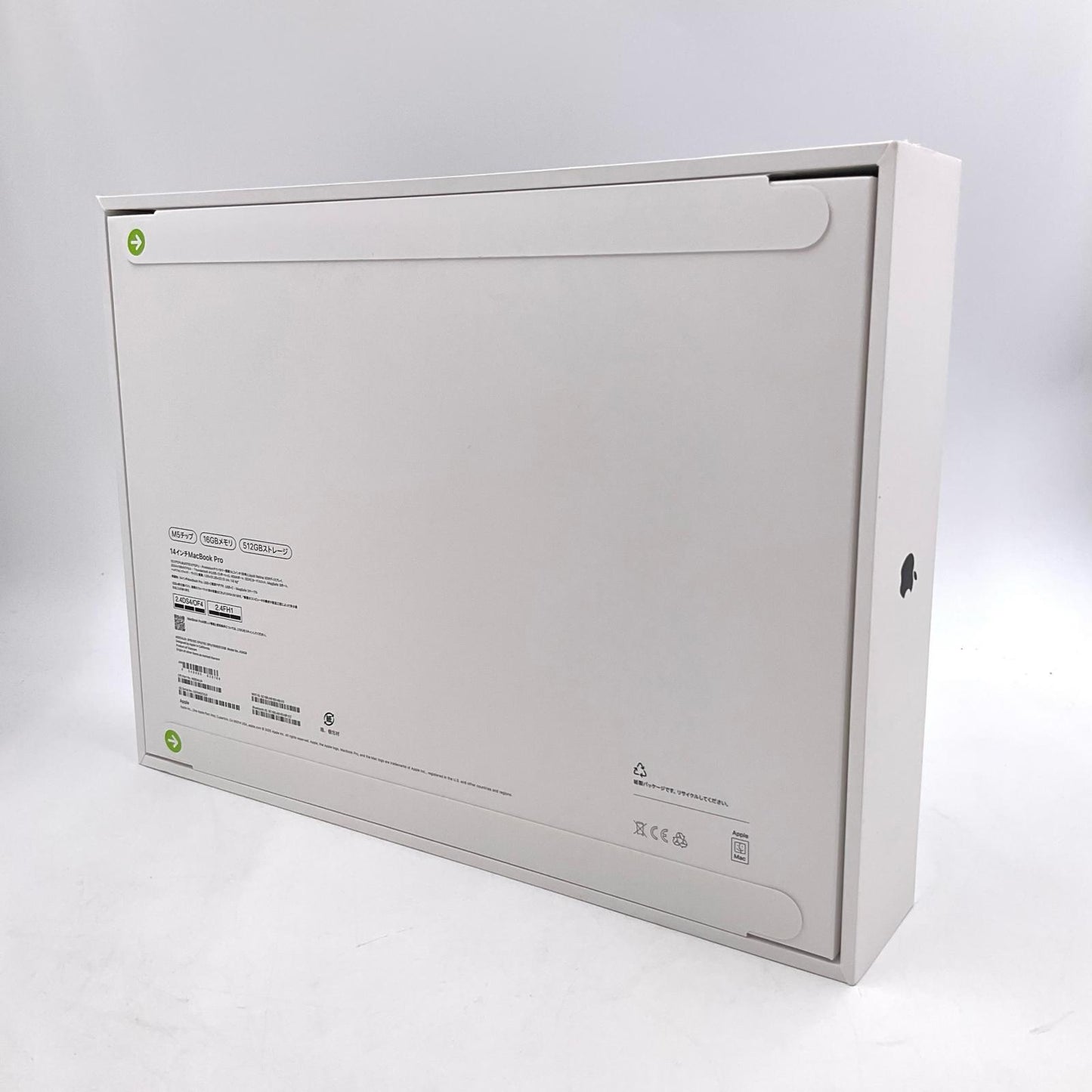 【全額返金保証】【最速発送】Apple MacBook Pro 14インチ 2025 M5 10core 16GB 512GB スペースブラック 新品未開封 即納OK