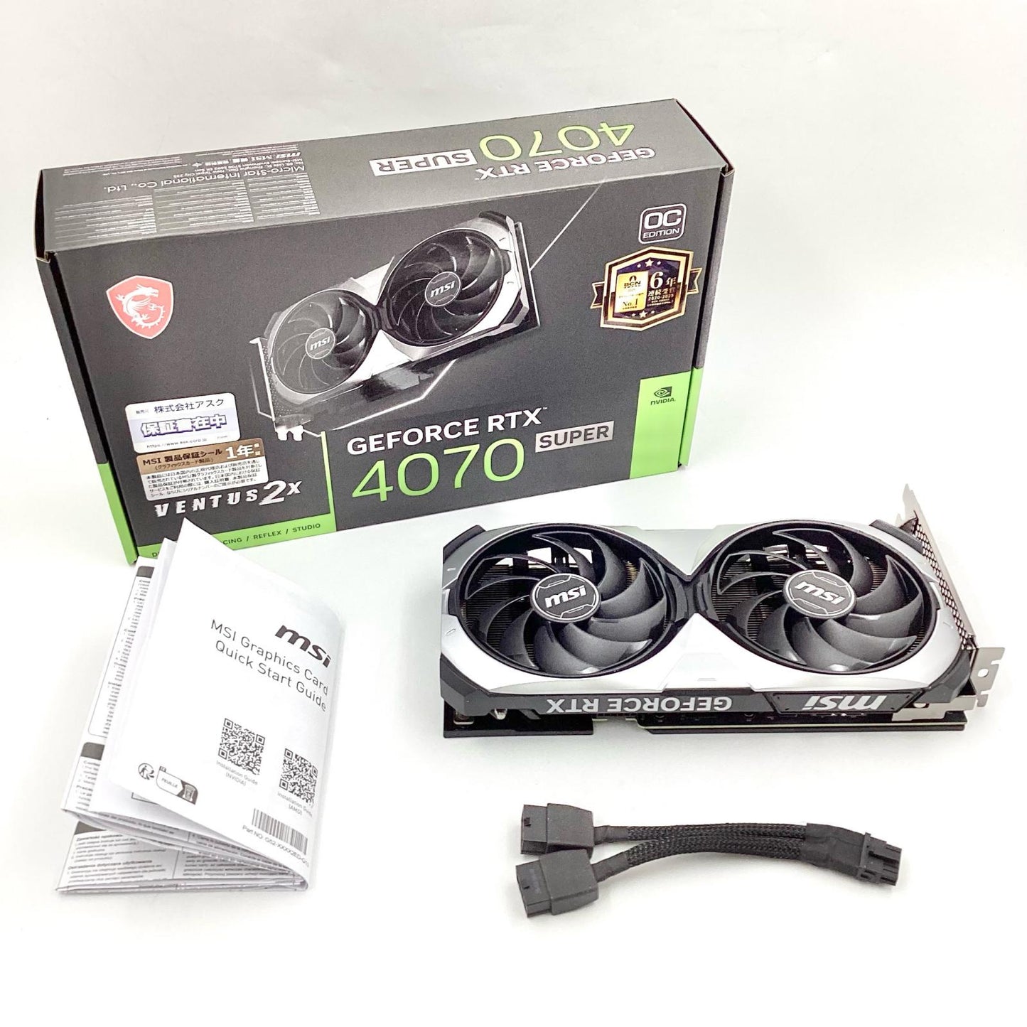 【全額返金保証】【最速発送】MSI グラフィックボード GeForce RTX 4070 SUPER 12G VENTUS 2X OC 超美品 動作確認済