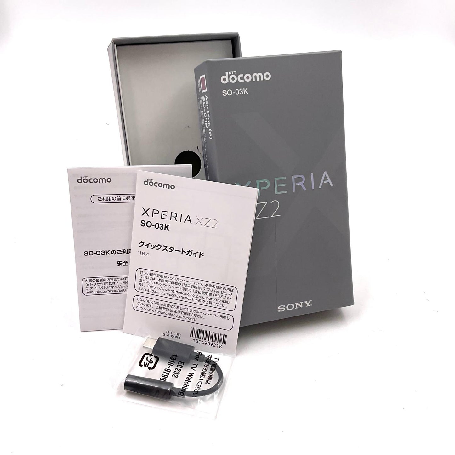 【全額返金保証】【最速発送】Sony Xperia XZ2 64GB Ash Pink docomo SO-03K 白ロム 動作確認済
