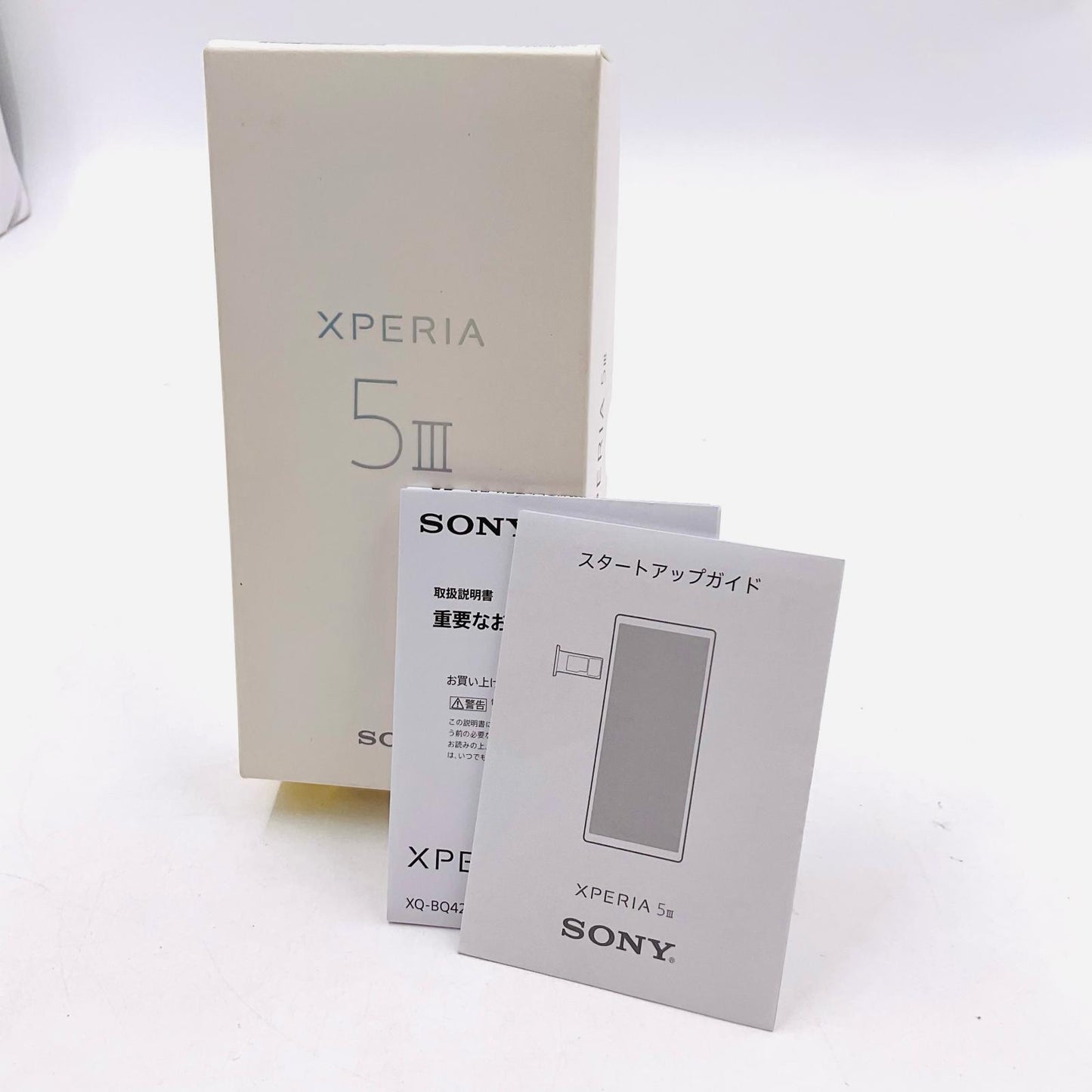 【全額返金保証】【最速発送】Sony Xperia 5 III 256GB Pink SIMフリー XQ-BQ42 白ロム 美品 動作確認済