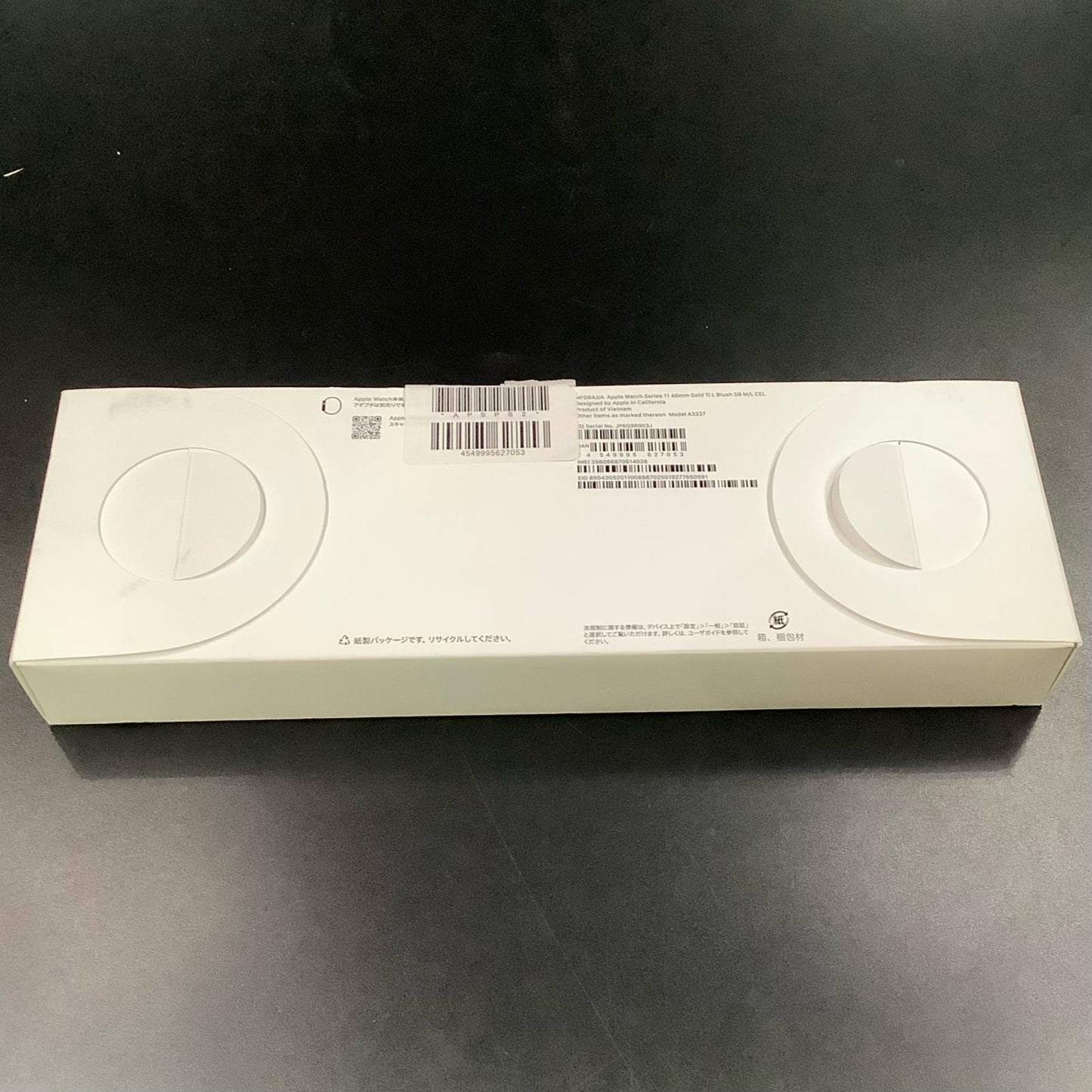 【全額返金保証】【最速発送】Apple Watch Series 11 チタニウム 46mm GPS+Cellular 新品未開封 即納OK