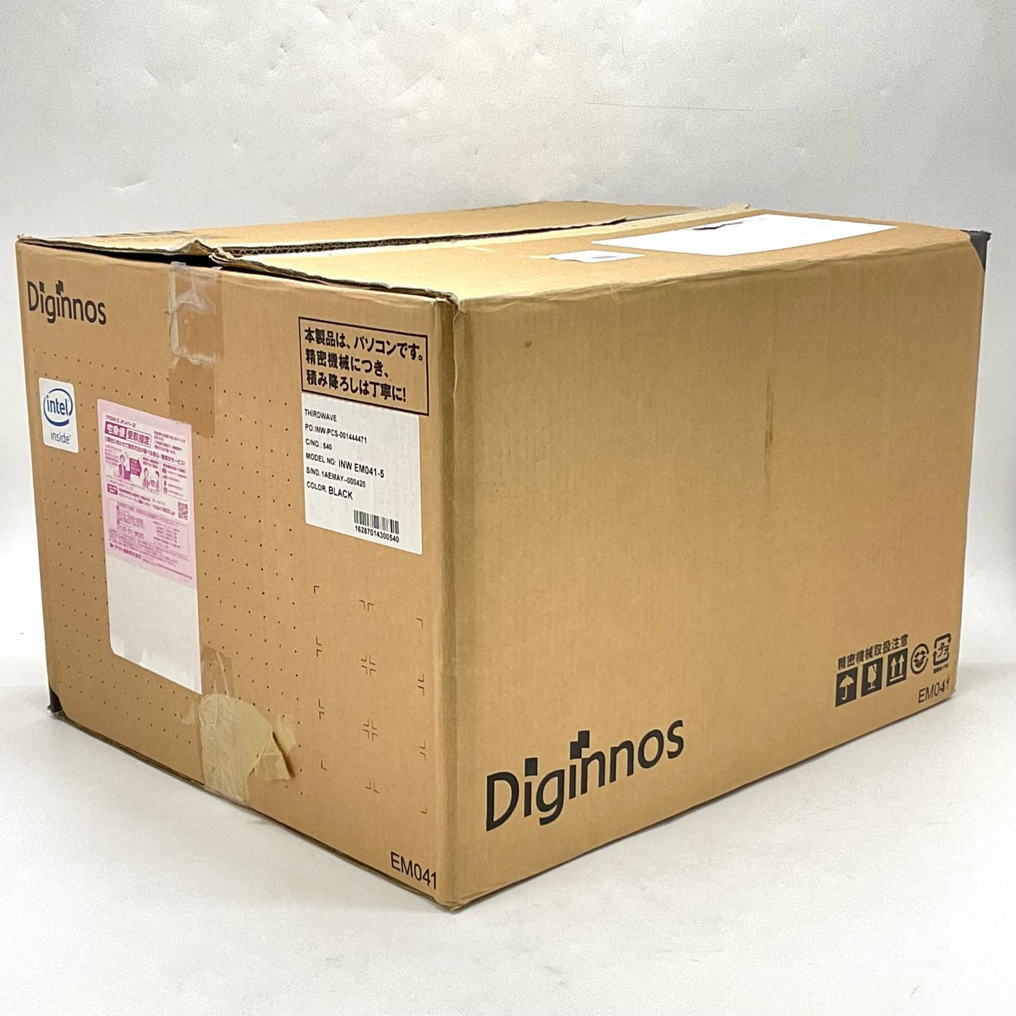 【全額返金保証】【最速発送】THIRDWAVE Magnate IM Intel(R) Core(TM) i5-8400 CPU @ 2.80GHz 8GB SSD 250GB HDD 1TB 美品 動作確認済