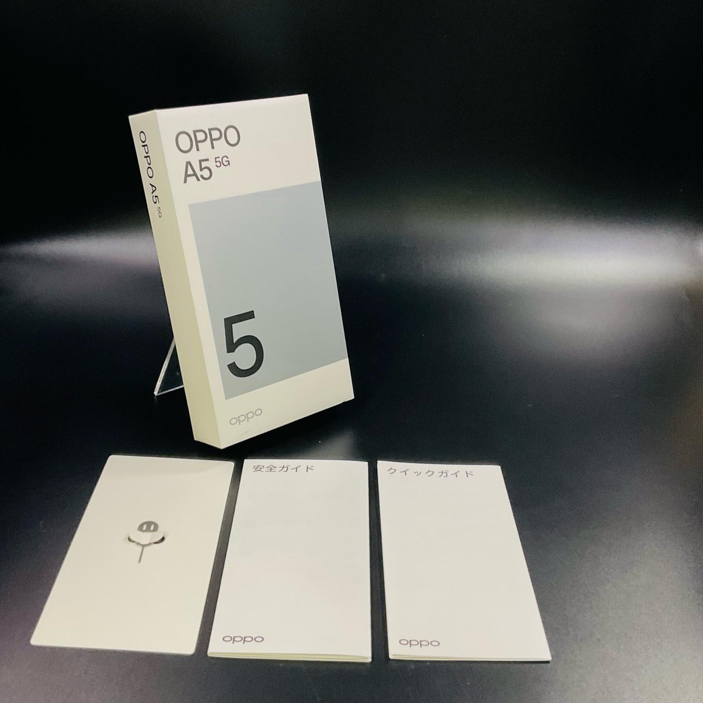 【全額返金保証】【最速発送】OPPO A 5 5G 128GB ホワイト au SIMフリー OPG06 白ロム 美品 動作確認済