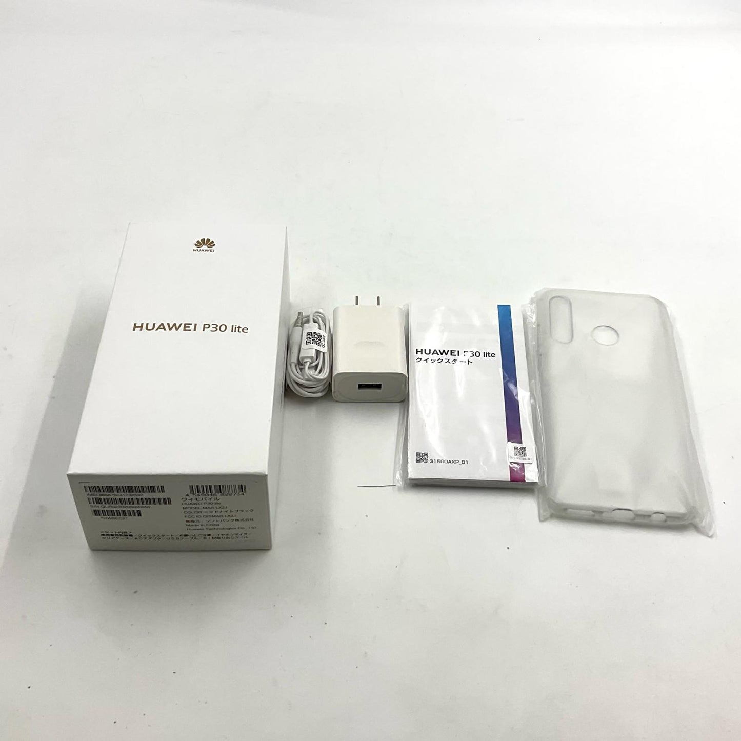 【全額返金保証】【最速発送】Huawei P 30 lite 64GB ミッドナイトブラック Softbank SIMフリー MAR-LX2J 白ロム 動作確認済
