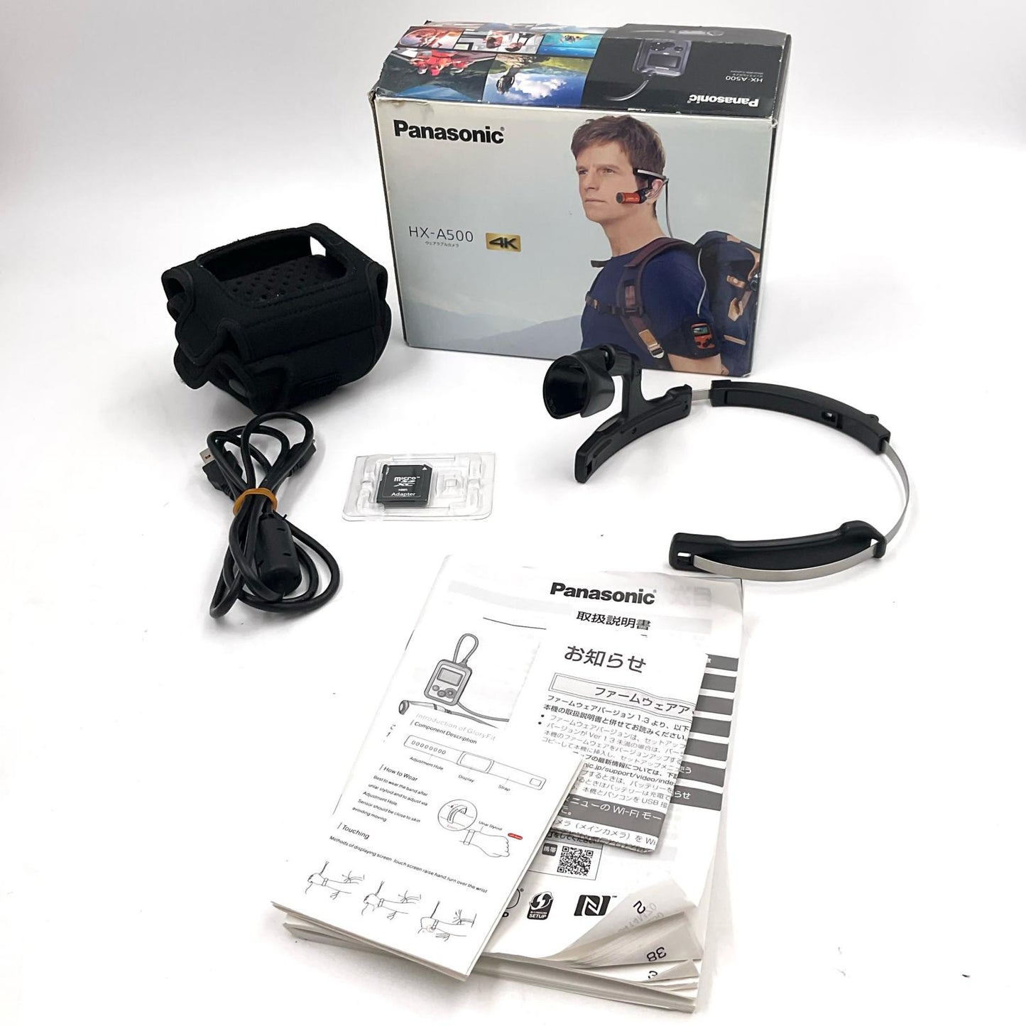 【全額返金保証】【最速発送】Panasonic HX-A500 美品 動作確認済