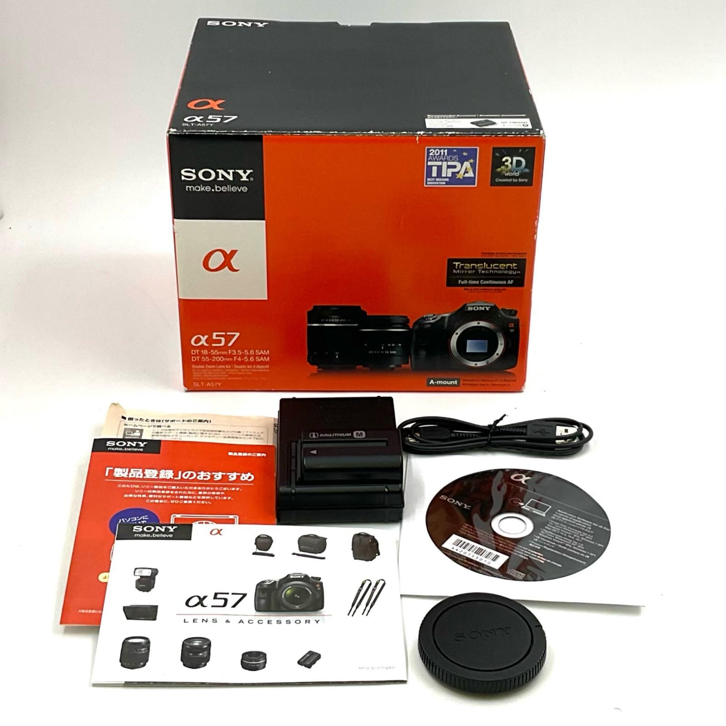 【最速発送】Sony デジタル一眼 α57 SLT-A57 ボディ ブラック【難有】