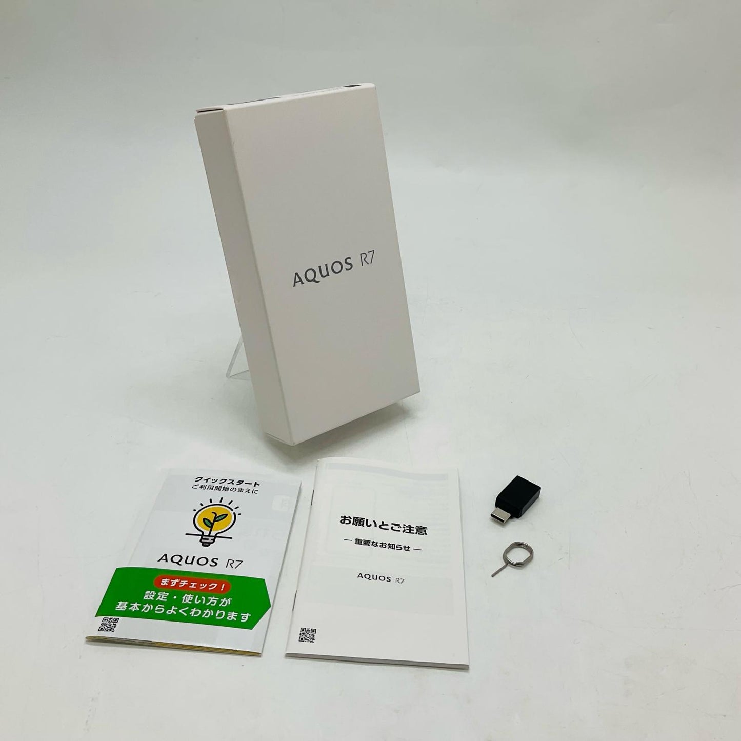 【全額返金保証】【最速発送】SHARP AQUOS R7 256GB ブラック Softbank SIMフリー A202SH 美品 動作確認済