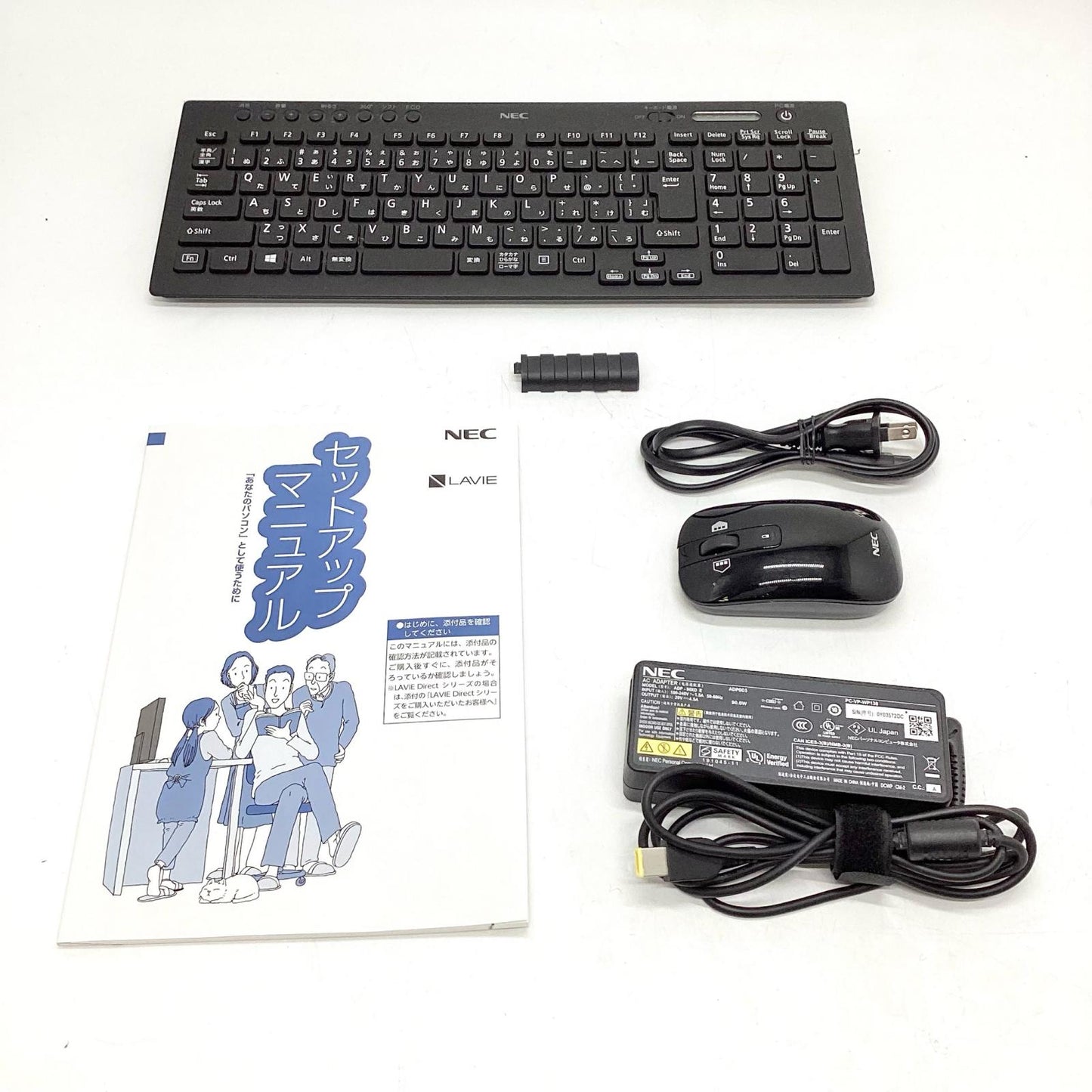 【全額返金保証】【最速発送】NEC LAVIE A23 A2335/BAB PC-A2335BAB intel core i3-10110U 8GB M.2 SSD 512GB 美品 動作確認済