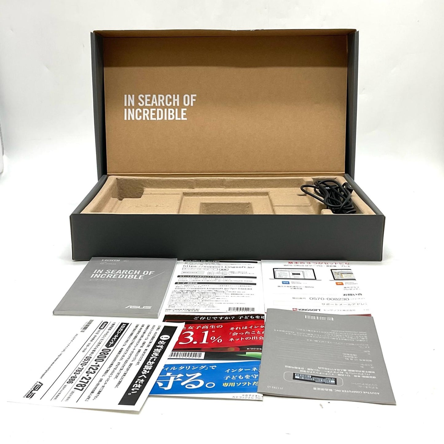 【全額返金保証】【最速発送】ASUS E203MA-4000G Celeron N4000 4GB eMMC 64GB 86.1% 美品 動作確認済