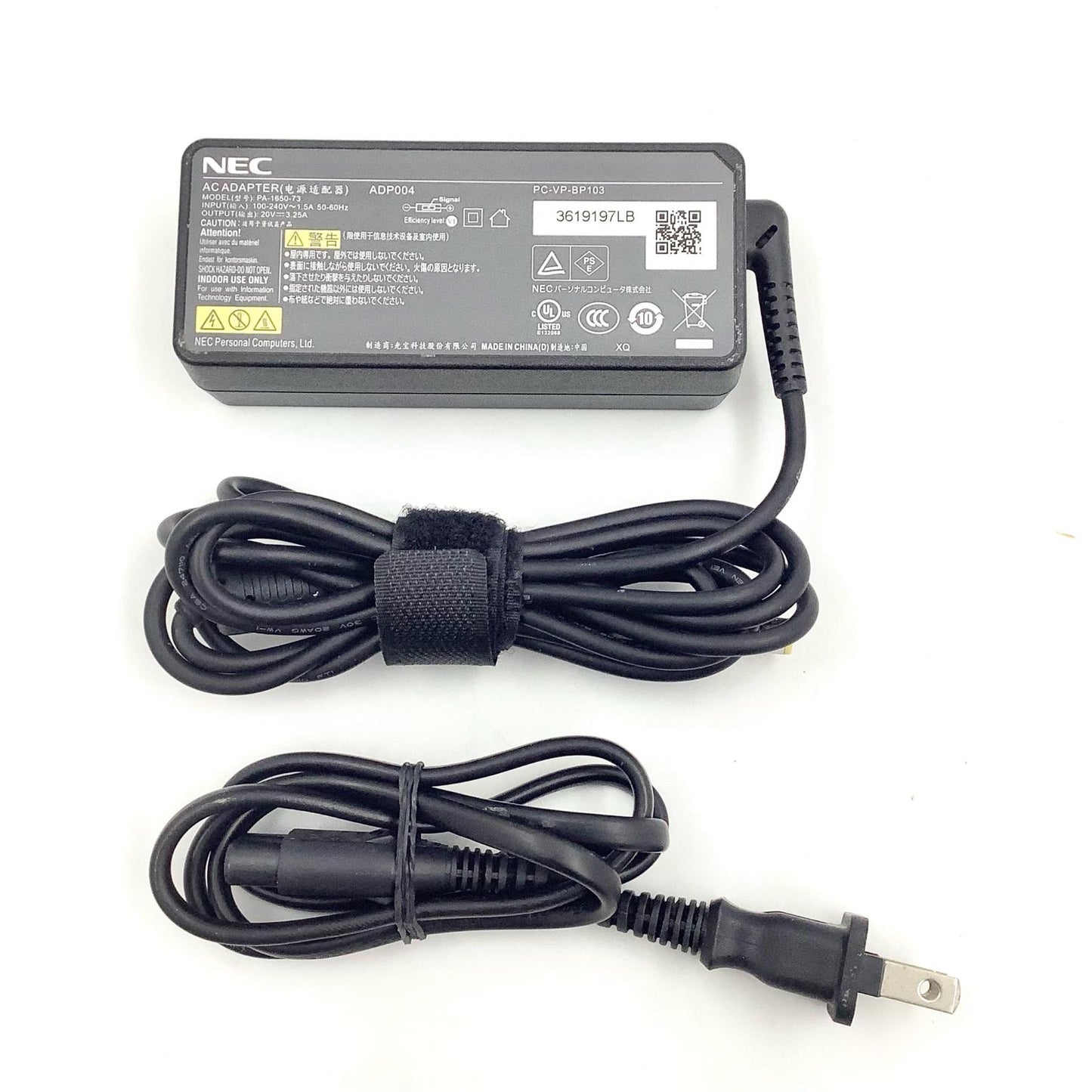 【全額返金保証】【最速発送】NEC LAVIE PC-N1570GAL-Y i7-1165G7 8GB M.2 SSD 256GB 93.3% 美品 動作確認済