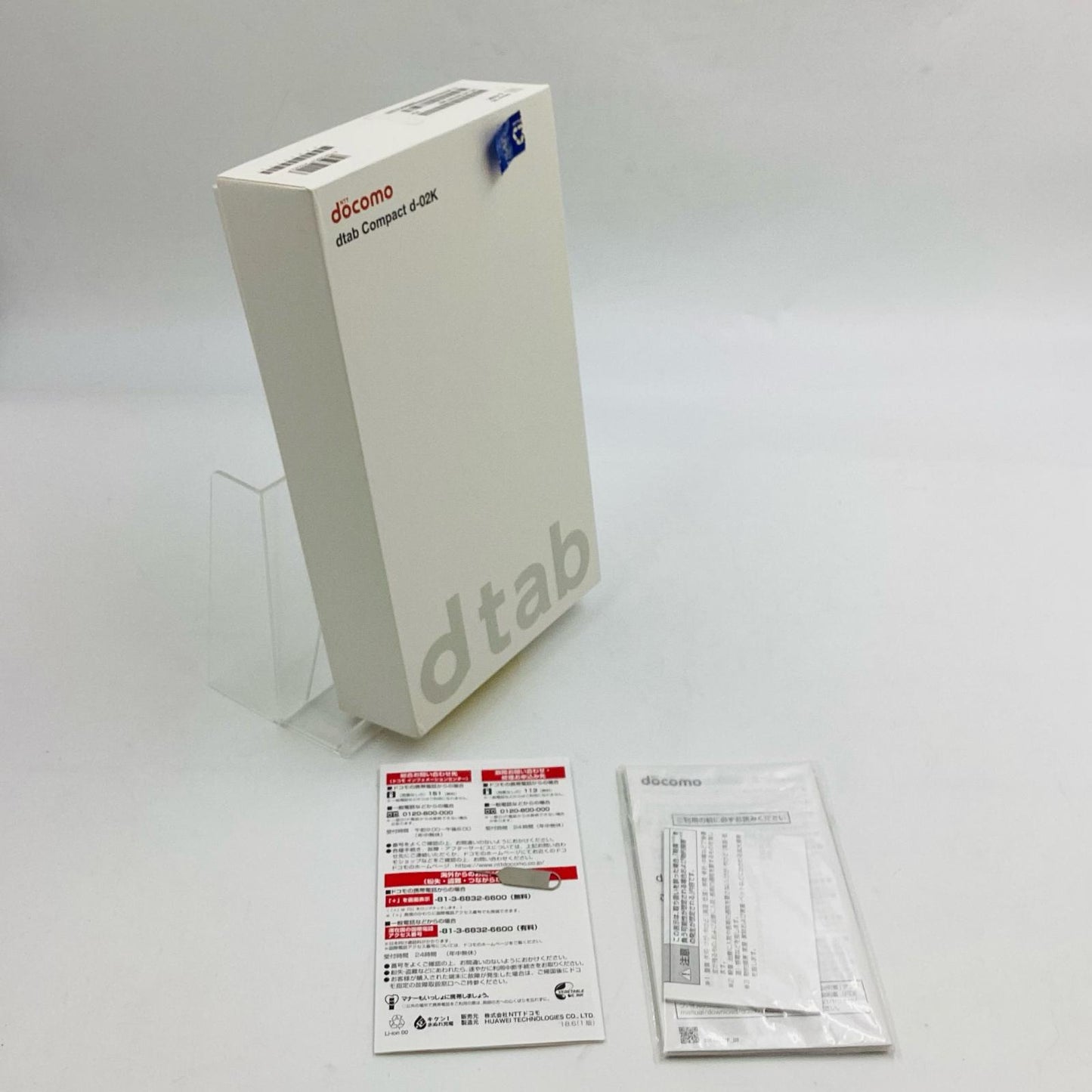 【全額返金保証】【最速発送】Huawei dtab 8インチ docomo 美品 動作確認済