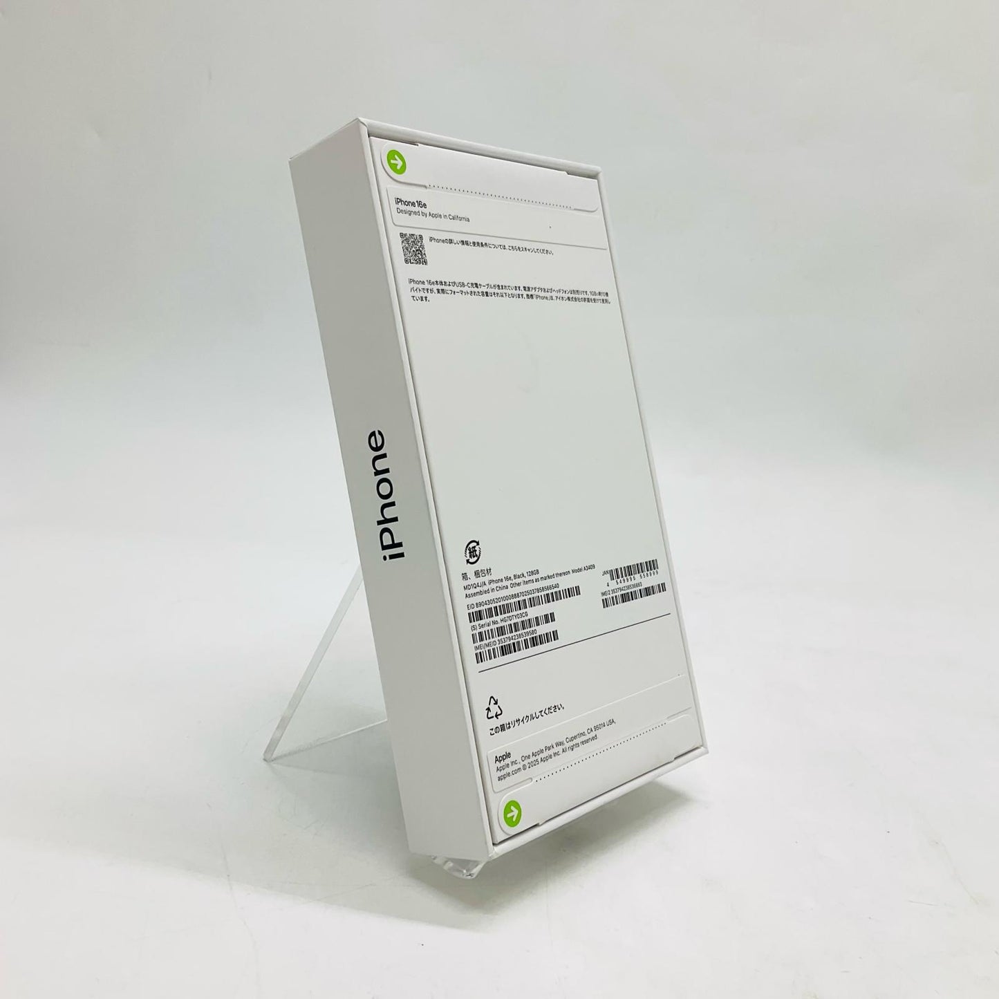 【全額返金保証】【最速発送】Apple iPhone iPhone 16e 128GB ブラック au 白ロム 新品未開封 即納OK