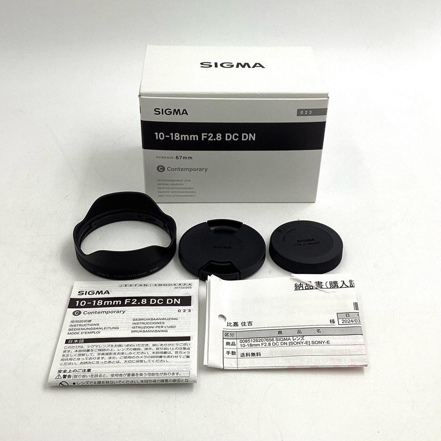 【全額返金保証】【最速発送】SIGMA C 10-18mm F2.8 DC SONY Eマウント 超美品 動作確認済