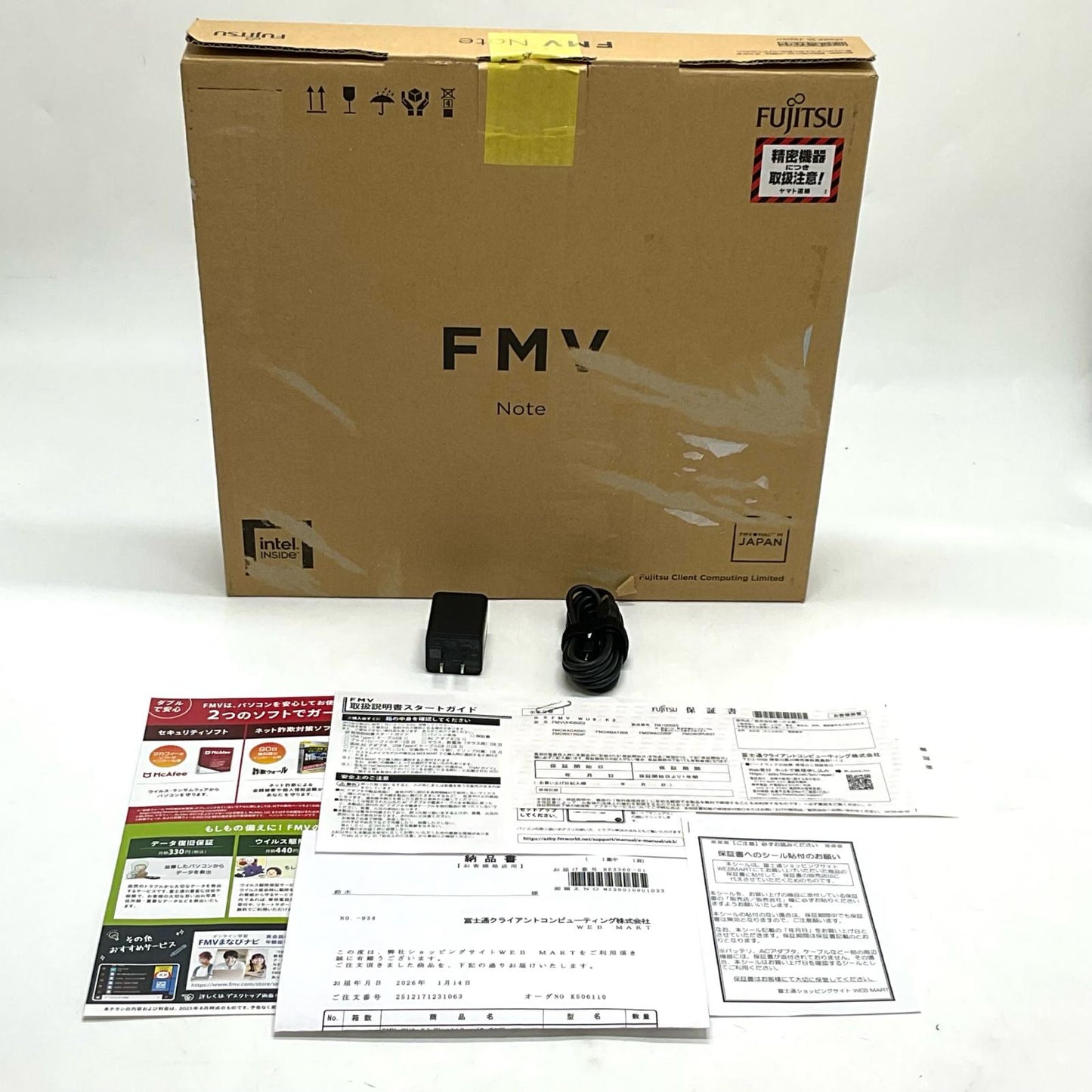 【全額返金保証】【最速発送】FUJITSU FMVUH08002 Intel Core Ultra 7 255H 32GB M.2 SSD 2TB 100% 超美品 動作確認済