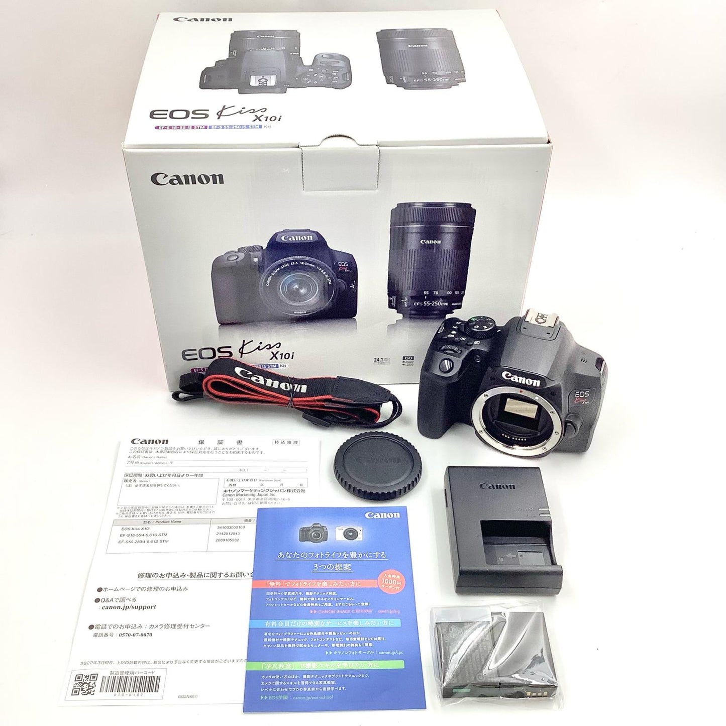 【全額返金保証】【最速発送】Canon デジタル一眼 EOS Kiss X10i ボディ ブラック 動作確認済