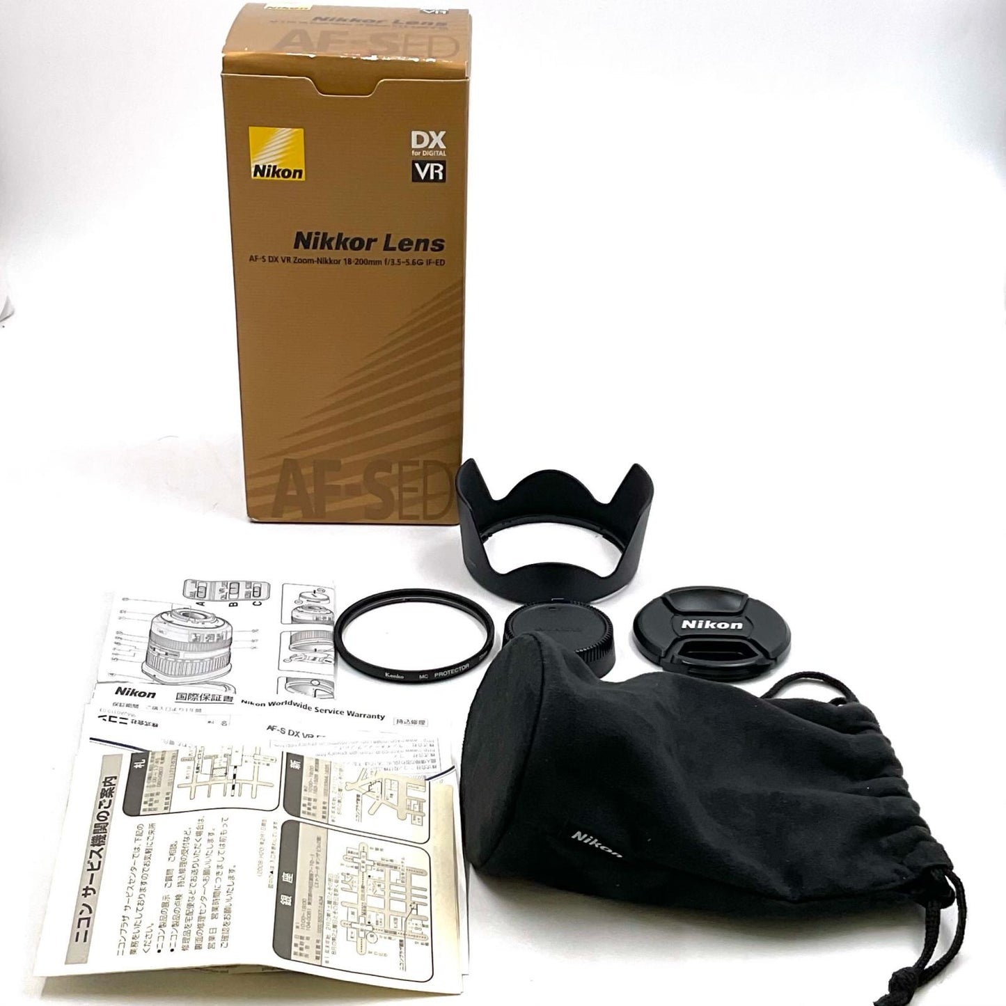 【最速発送】Nikon AF-S DX VR Zoom-Nikkor ED 18-200mm f/3.5-5.6G(IF)【難有】