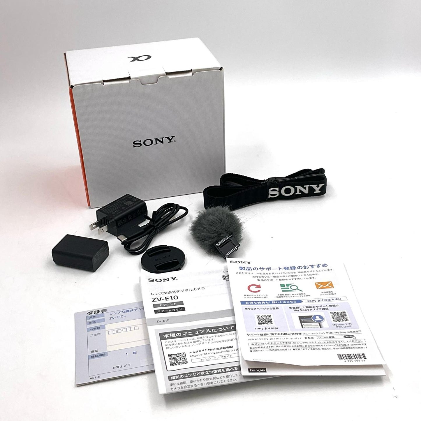 【全額返金保証】【最速発送】Sony デジタル一眼 VLOGCAM ZV-E10L パワーズームレンズキット ブラック 美品 動作確認済