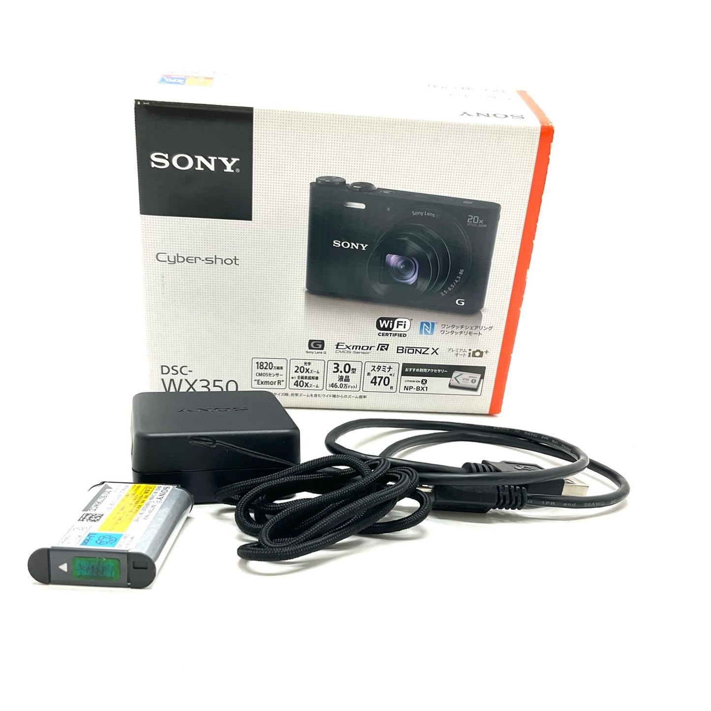 【全額返金保証】【最速発送】Sony コンパクトデジタルカメラ サイバーショット DSC-WX350 ホワイト 美品 動作確認済