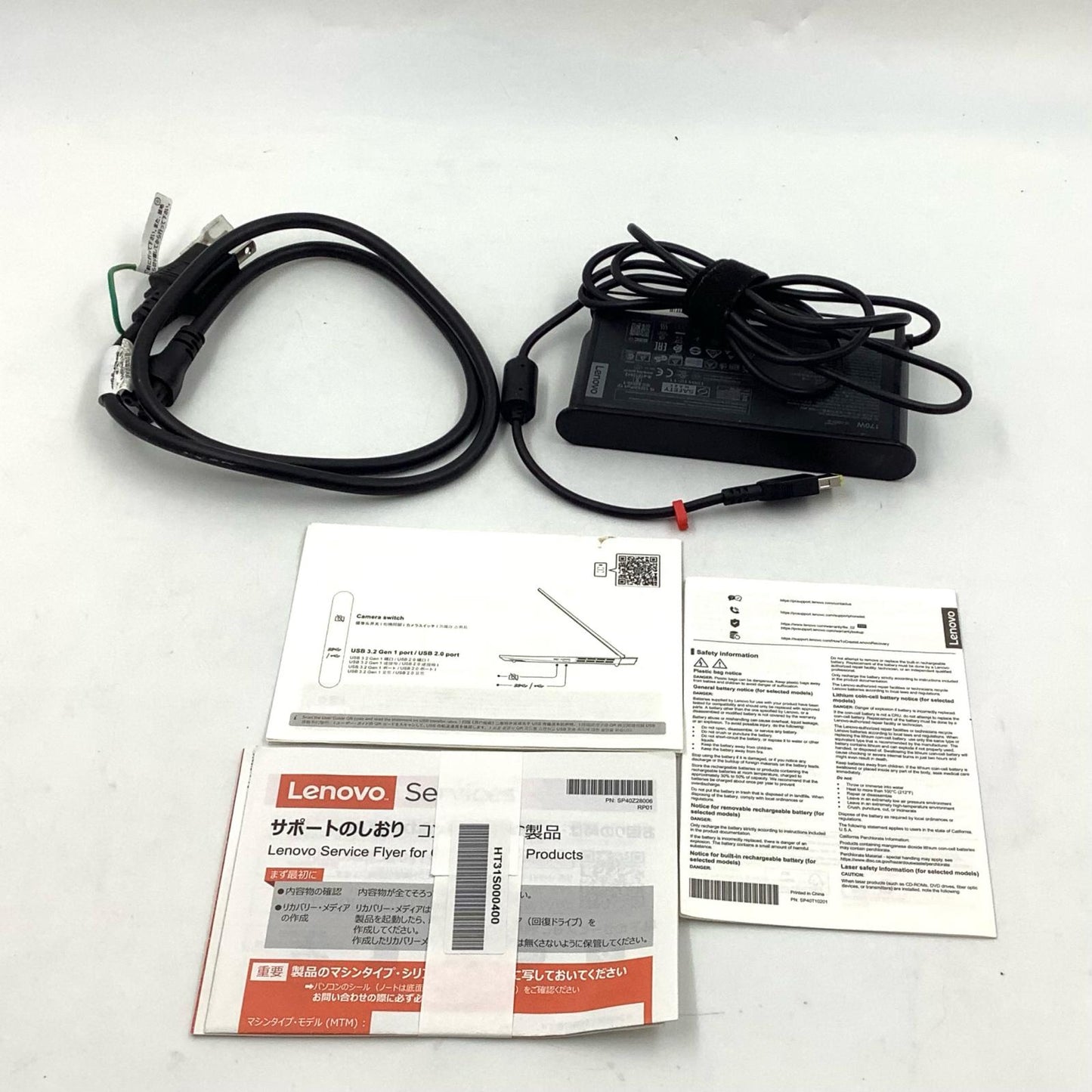 【全額返金保証】【最速発送】Lenovo LOQ 16IRH8 i7-13620H 16GB M.2 SSD 512GB RTX 4060 Laptop 96.3% 美品 動作確認済