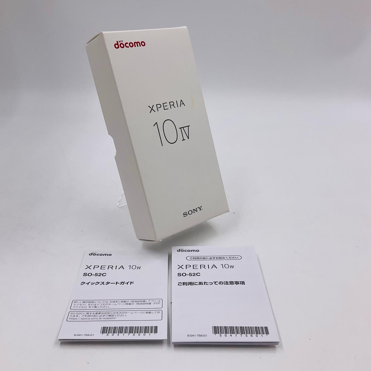【全額返金保証】【最速発送】Sony Xperia 10 IV 128GB ブラック docomo SO-52C 白ロム 動作確認済