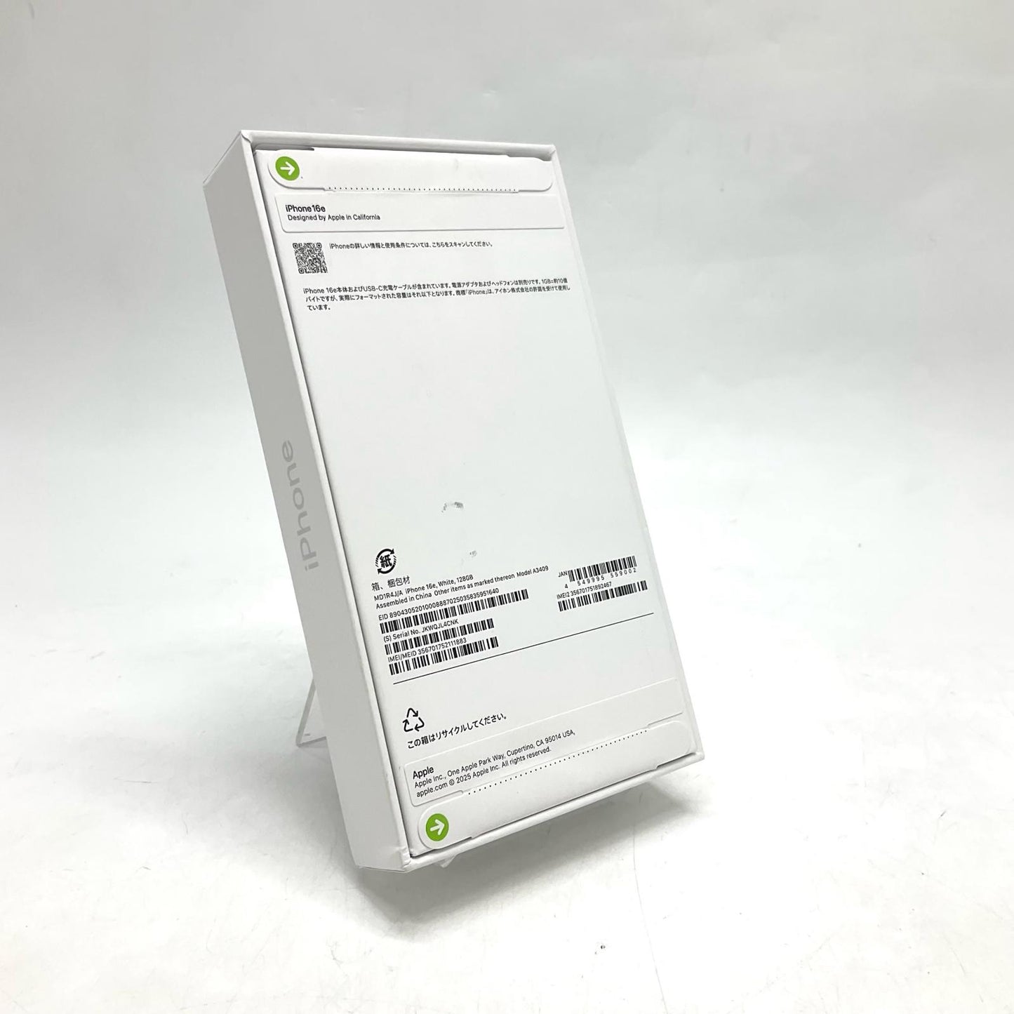 【全額返金保証】【最速発送】Apple iPhone iPhone 16e 128GB ホワイト au 白ロム 新品未開封 即納OK