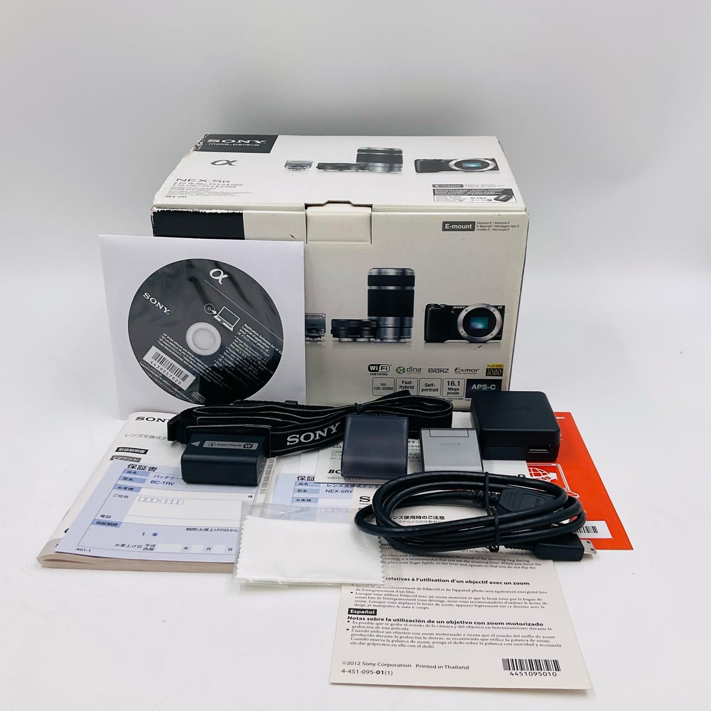 【全額返金保証】【最速発送】Sony デジタル一眼 α NEX-5R ボディ ブラック 美品 動作確認済