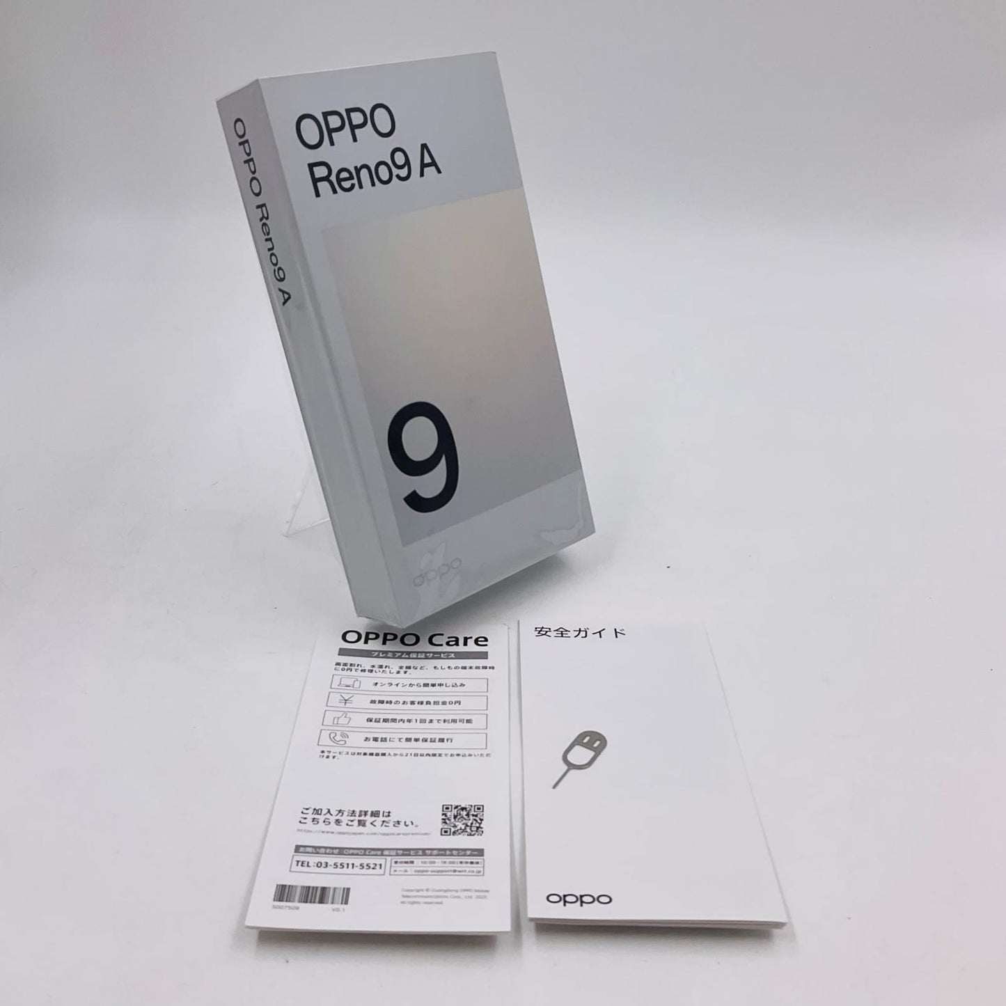 【全額返金保証】【最速発送】OPPO Reno 9 A 128GB ブラック 楽天モバイル SIMフリー CPH2523 白ロム 美品 動作確認済