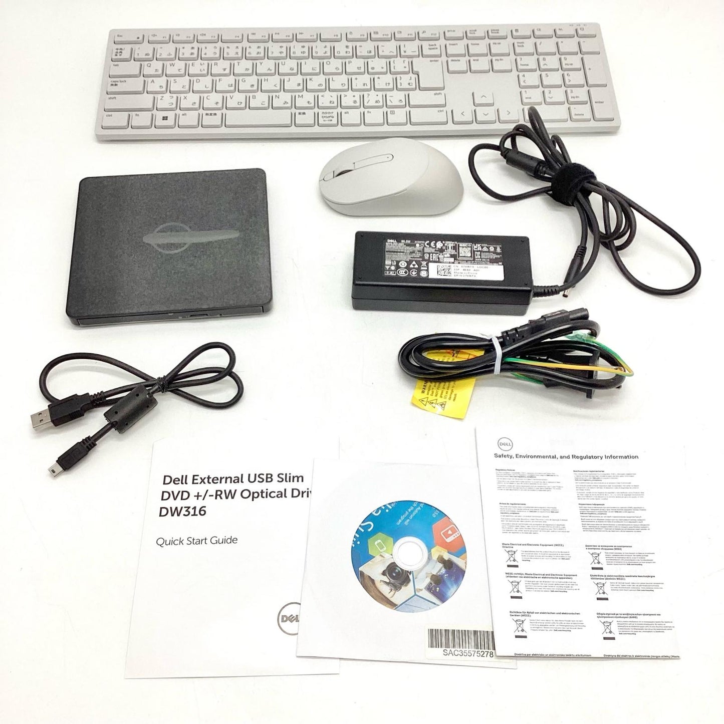 【全額返金保証】【最速発送】DELL Inspiron 24 5420 W29C001 intel core i7-1355U 16GB M.2 SSD 512GB 美品 動作確認済