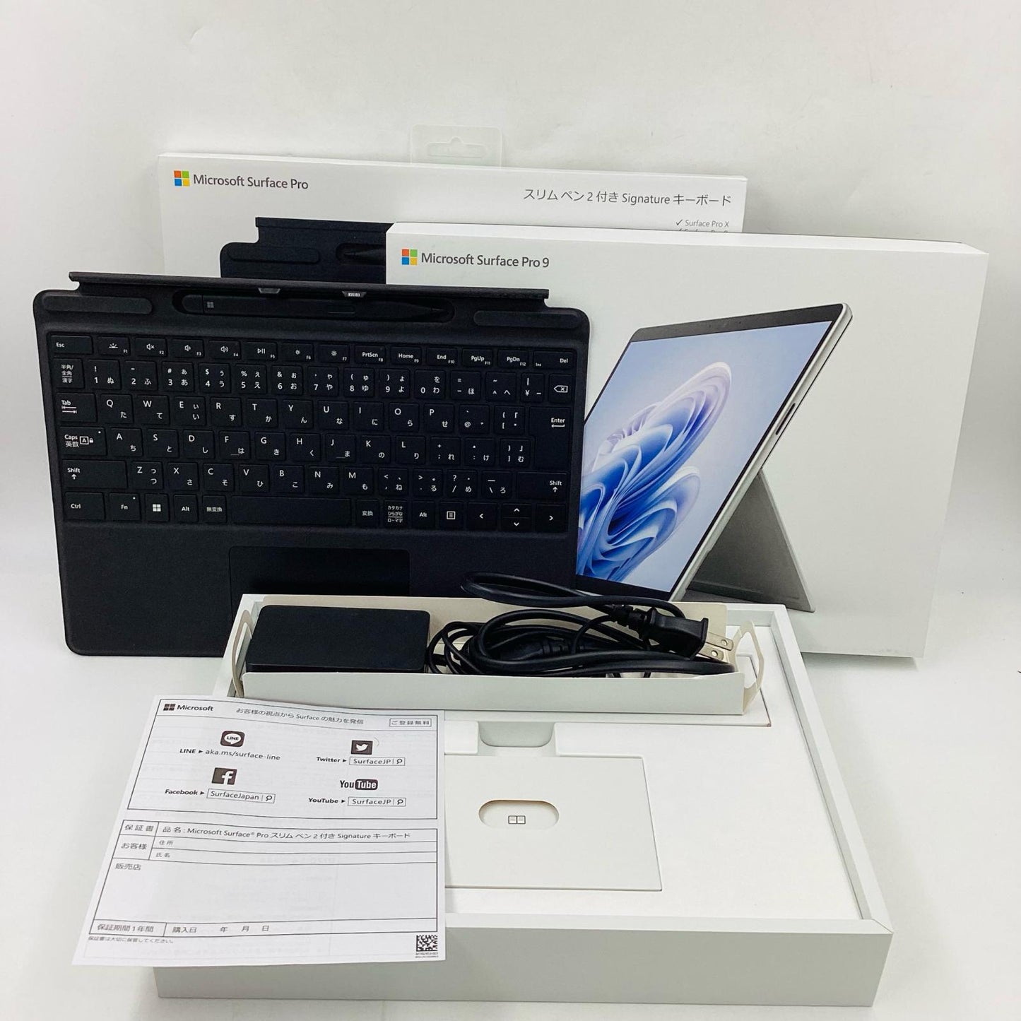 【全額返金保証】【最速発送】Microsoft Surface Pro 9 QEZ-00011 i5-1235U 8GB M.2 SSD 1TB 99% 美品 動作確認済