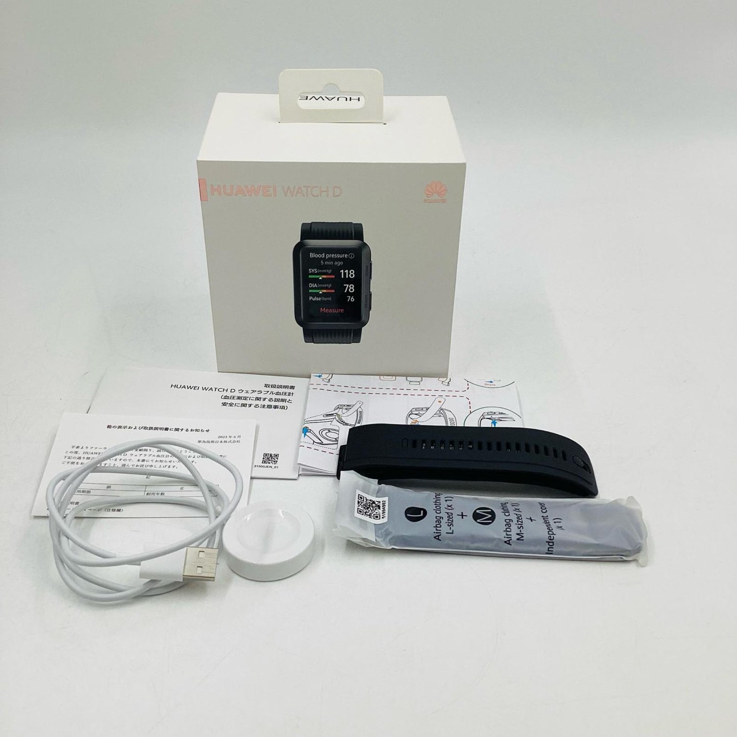 【全額返金保証】【最速発送】HUAWEI HUAWEI WATCH D ウェアラブル血圧計 MLY-B10 美品 動作確認済