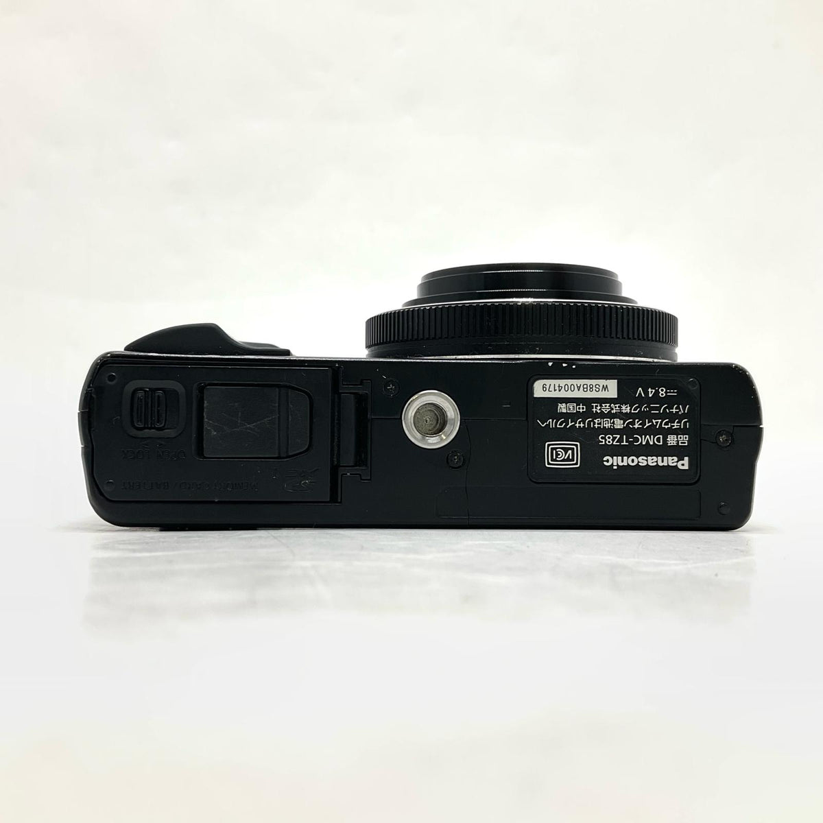 【最速発送】Panasonic コンパクトデジタルカメラ LUMIX DMC-TZ85 シルバー【難有】