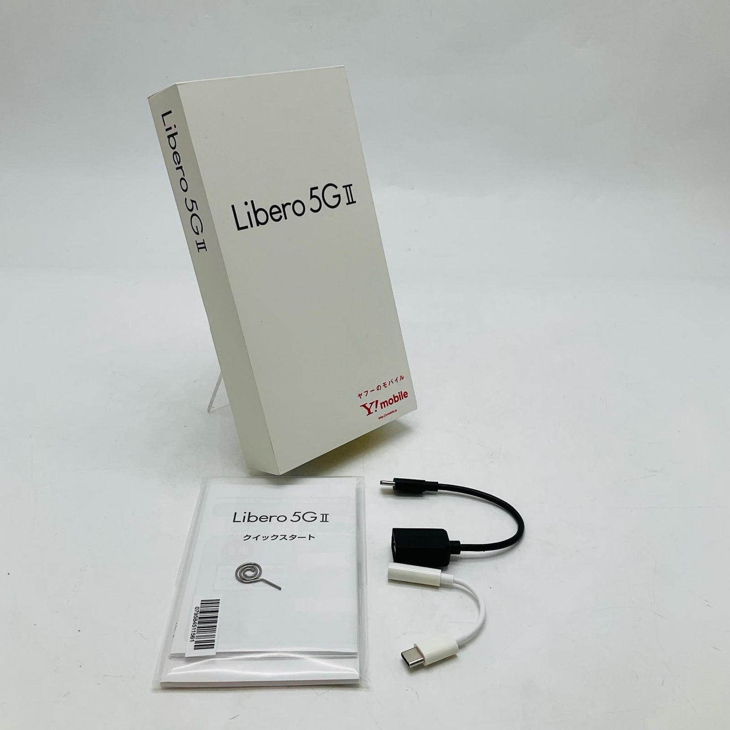 【全額返金保証】【最速発送】ZTE Libero 5G Ⅱ 64GB ピンク Softbank A103ZT 白ロム 超美品 動作確認済