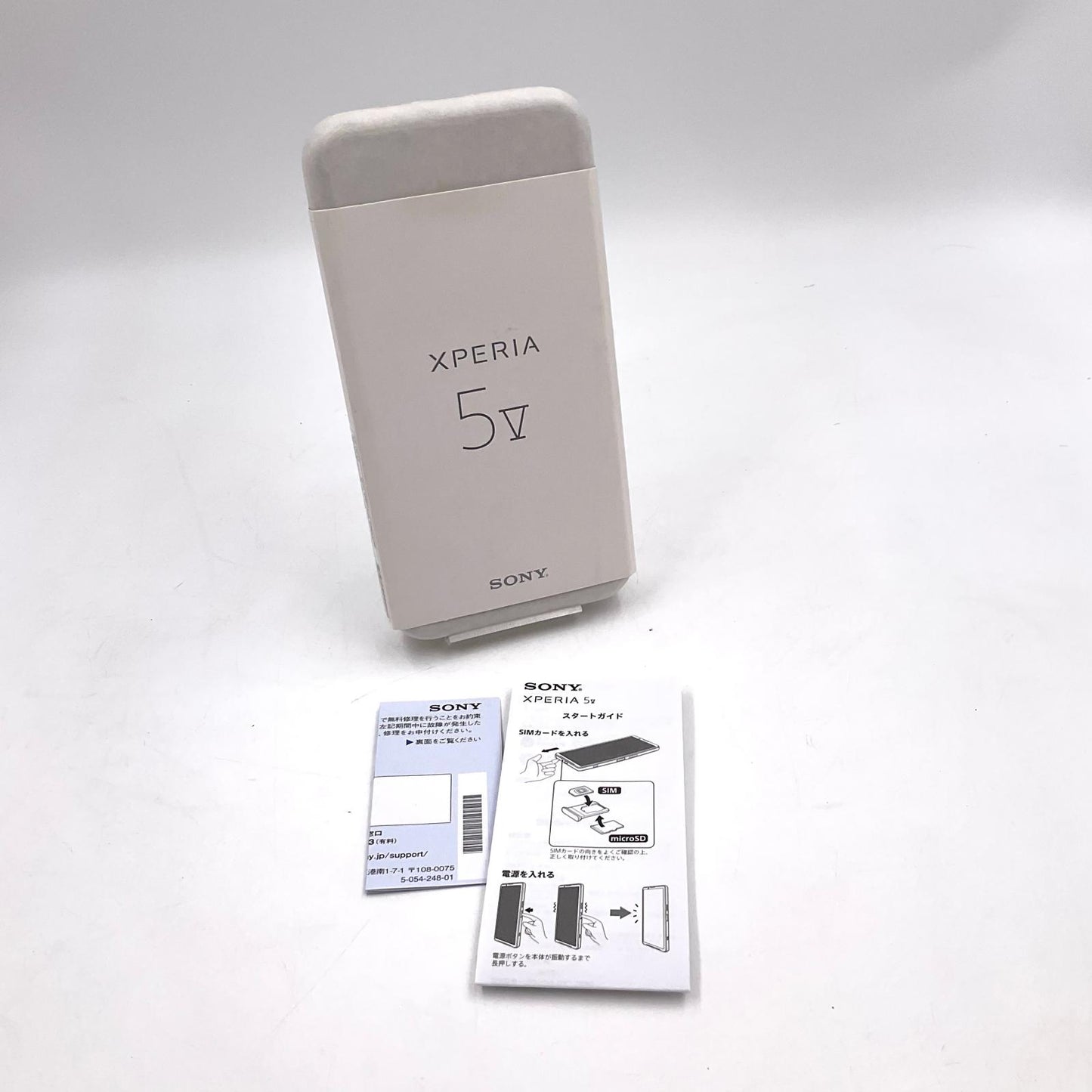 【全額返金保証】【最速発送】Sony Xperia 5 V 256GB プラチナシルバー SIMフリー XQ-DE44 白ロム 美品 動作確認済