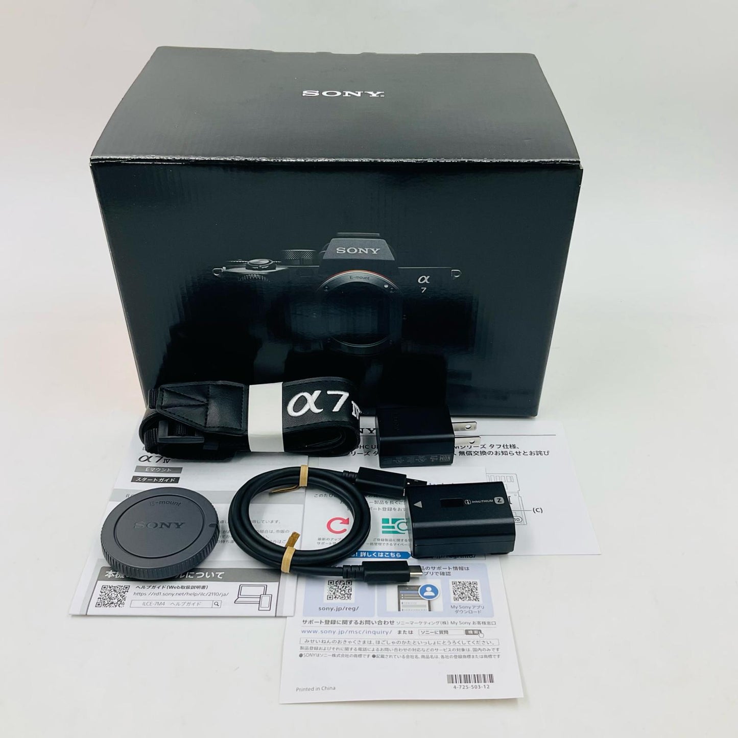 【全額返金保証】【最速発送】Sony デジタル一眼 α7 IV ILCE-7M4 ボディ ブラック 美品 動作確認済