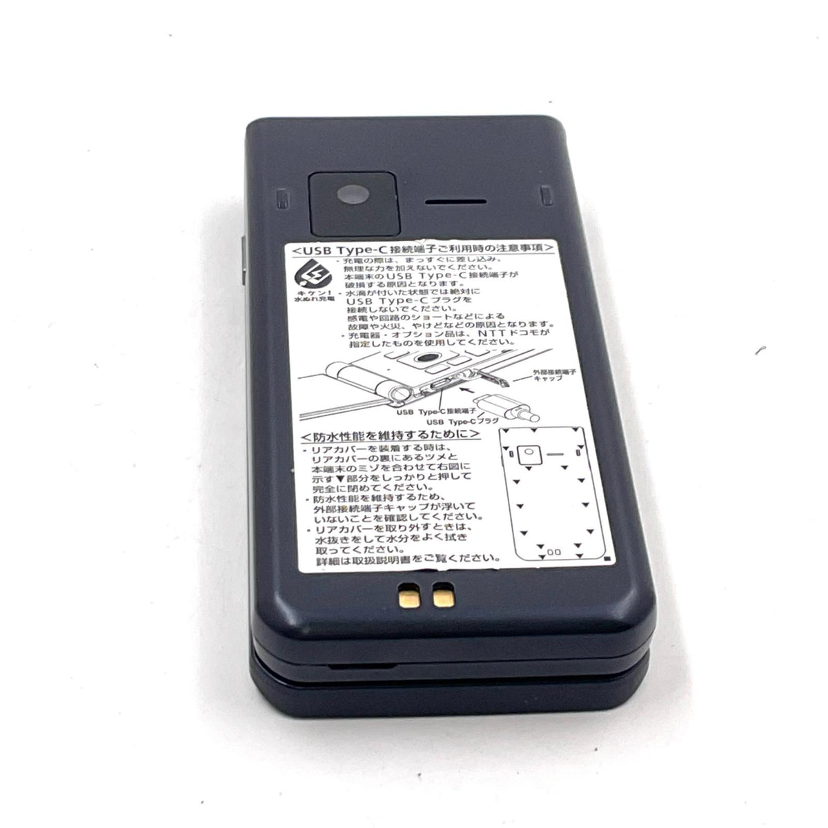 【全額返金保証】【最速発送】 arrows ケータイ ベーシック ブルー系 docomo F-41C 白ロム 動作確認済