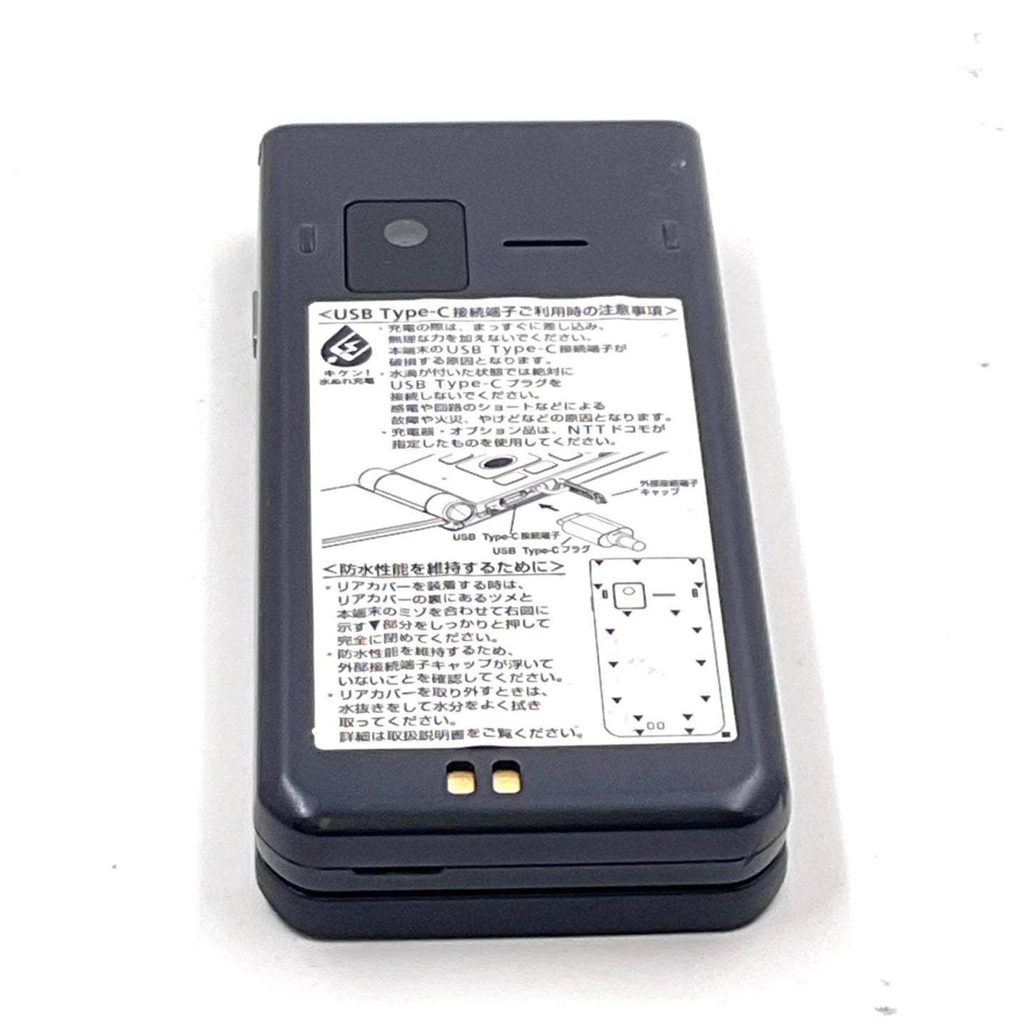 【全額返金保証】【最速発送】 arrows ケータイ ベーシック 8GB ブルー系 docomo F-41C 白ロム 動作確認済