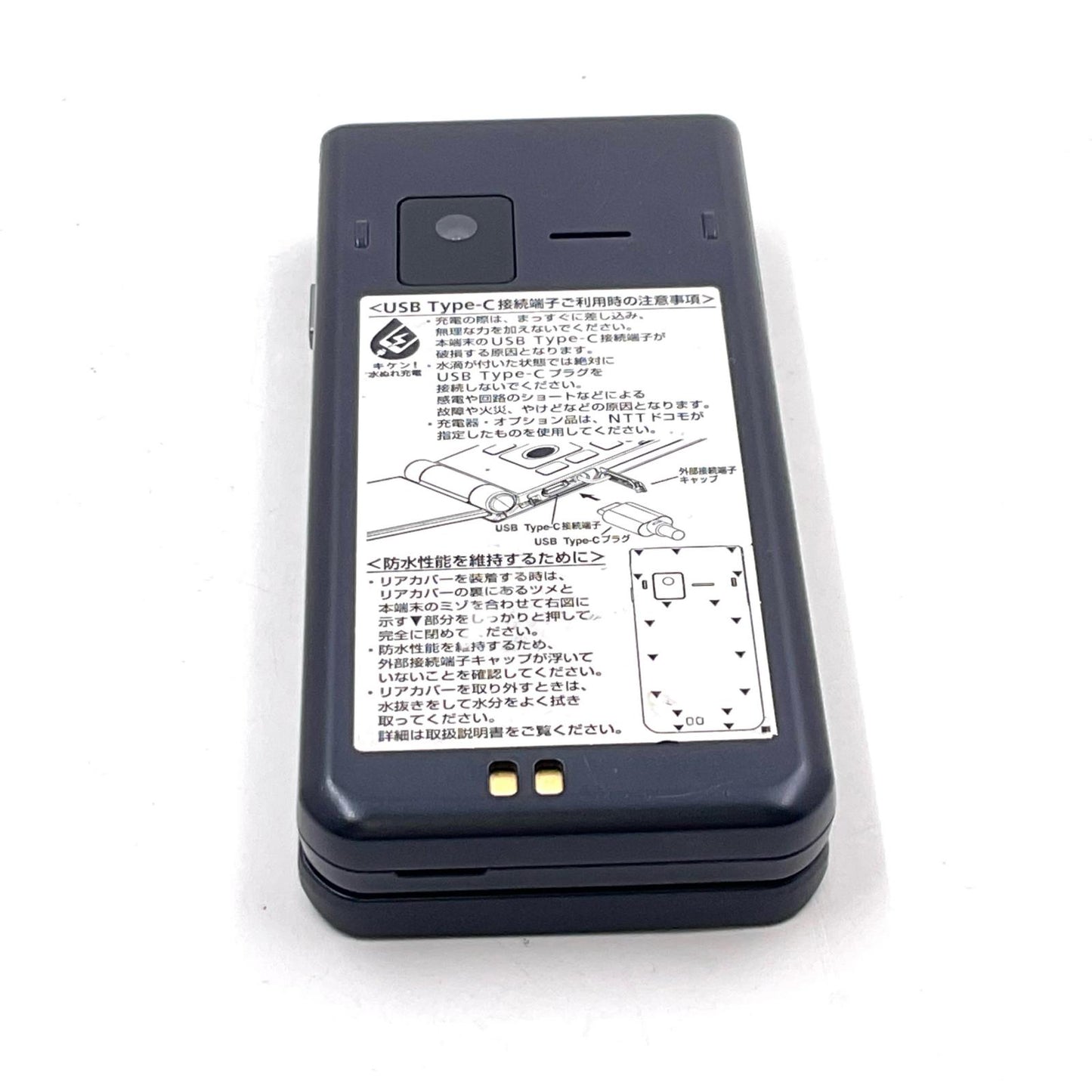 【全額返金保証】【最速発送】 arrows ケータイ ベーシック 8GB ブルー系 docomo F-41C 白ロム 動作確認済