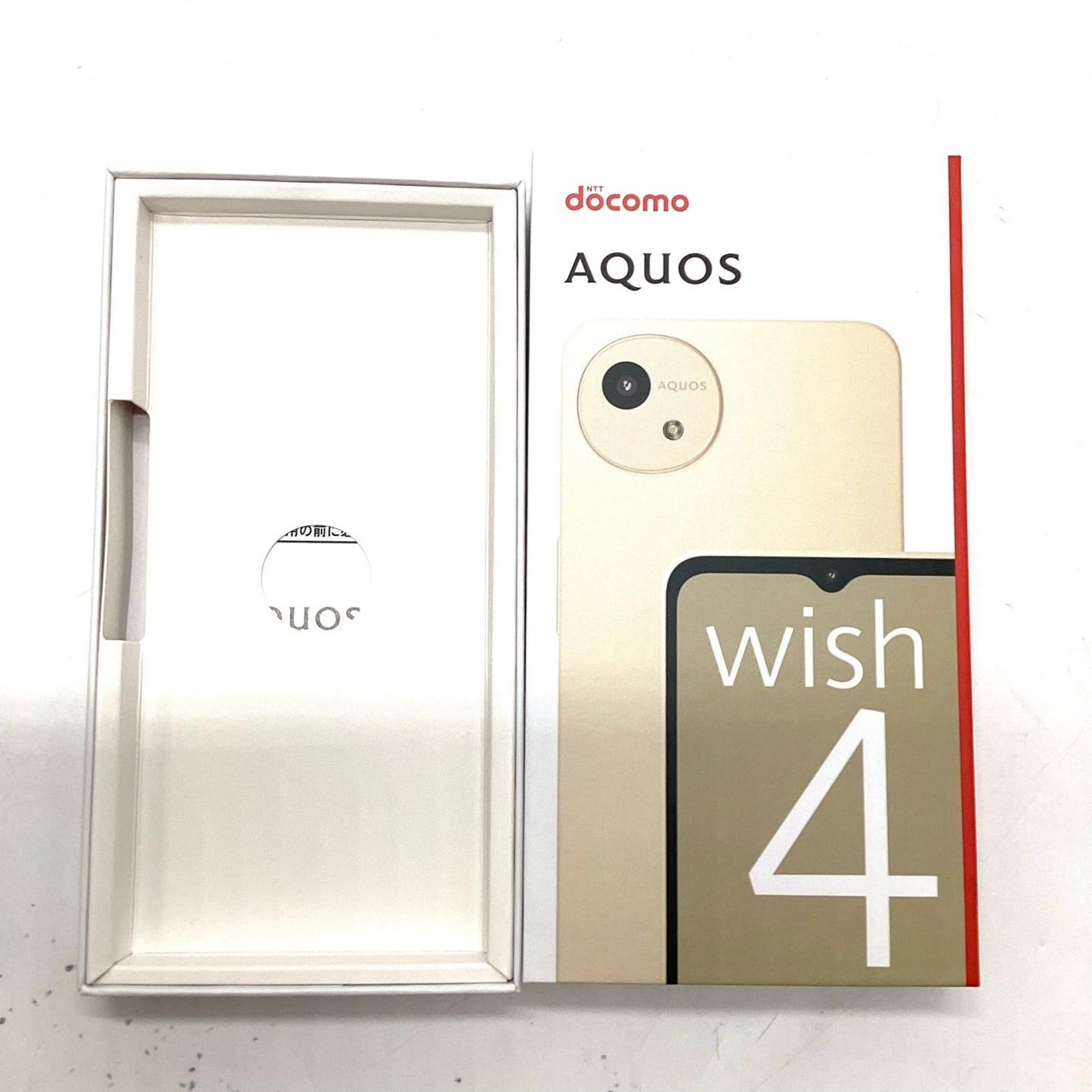 【全額返金保証】【最速発送】SHARP AQUOS wish4 64GB ホワイト docomo SH-52E 白ロム 美品 動作確認済