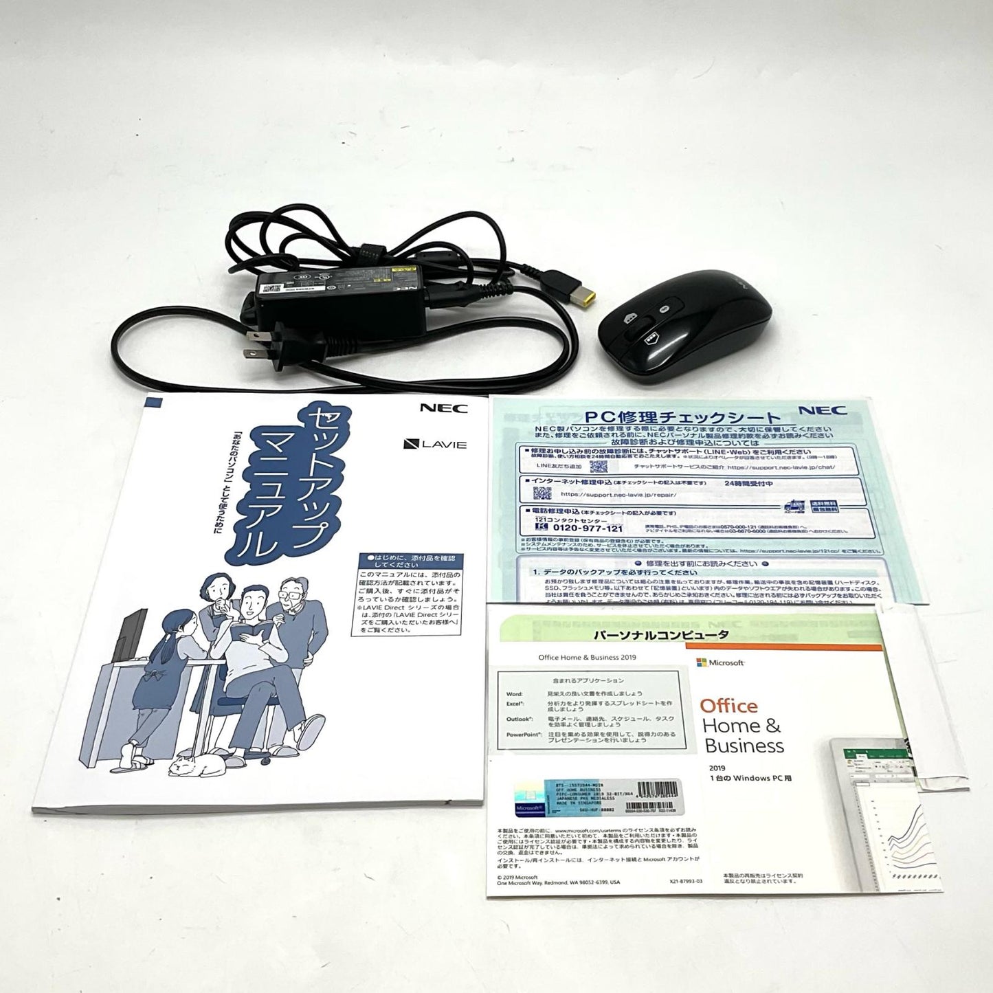 【全額返金保証】【最速発送】NEC LAVIE PC-N1575AAL Intel(R) Core(TM) i7-10510U CPU@1.80GHz 8GB M.2 SSD 512GB 美品 動作確認済