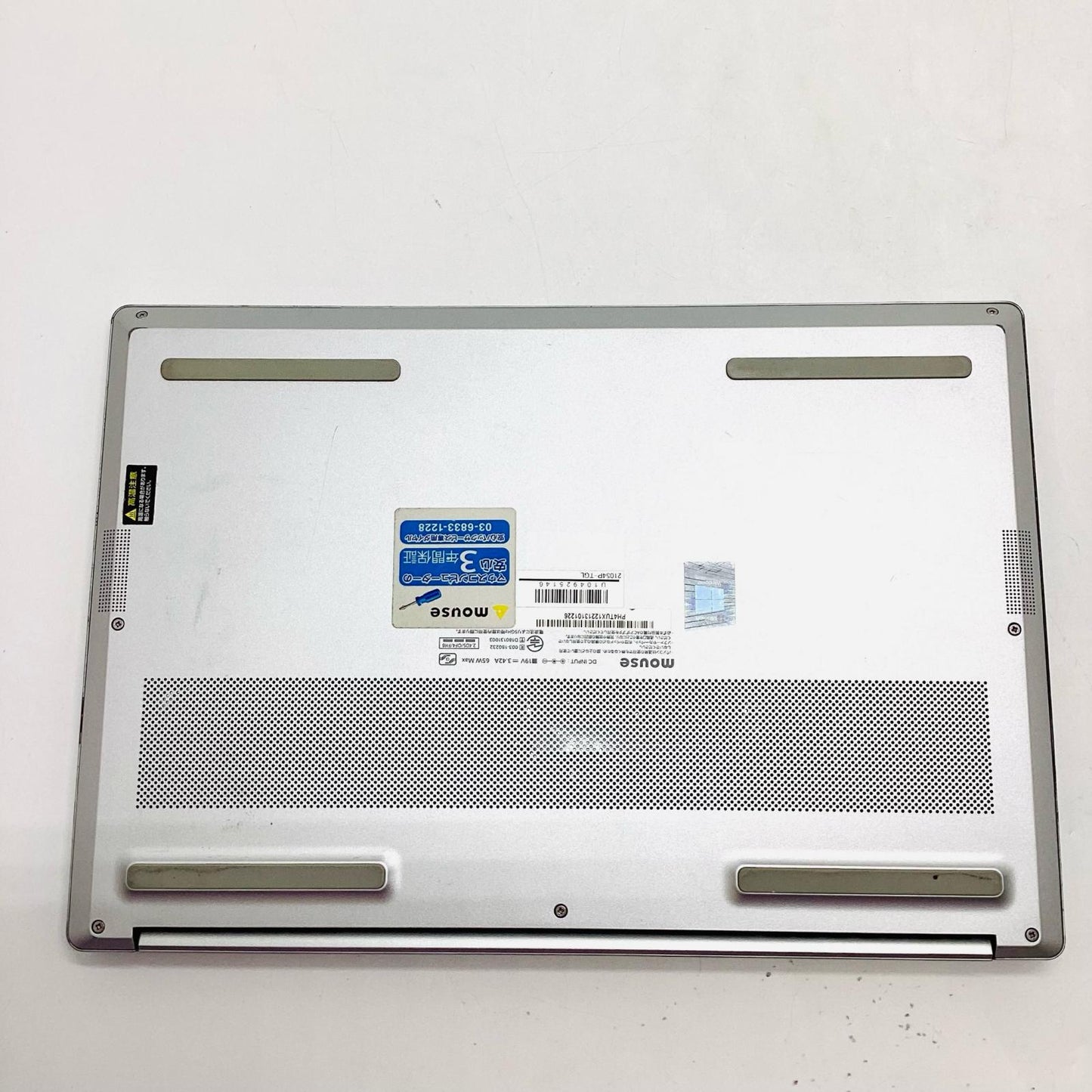 【全額返金保証】【最速発送】mouse computer DAIV 4P 21054P-TGL 11th Gen Core i7-1165G7 2.80GHz 16GB SSD 512GB 動作確認済