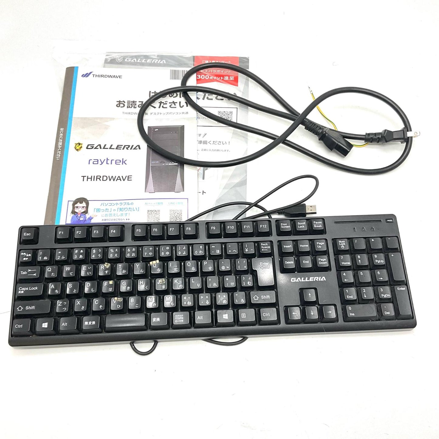 【全額返金保証】【最速発送】ドスパラ GALLERIA ゲーミングデスクトップPC GALLERIA XF intel core i7-9700F 32GB M.2 SSD 512GB HDD 3TB NVIDIA GeForce RTX 2070 Super 美品 動作確認済