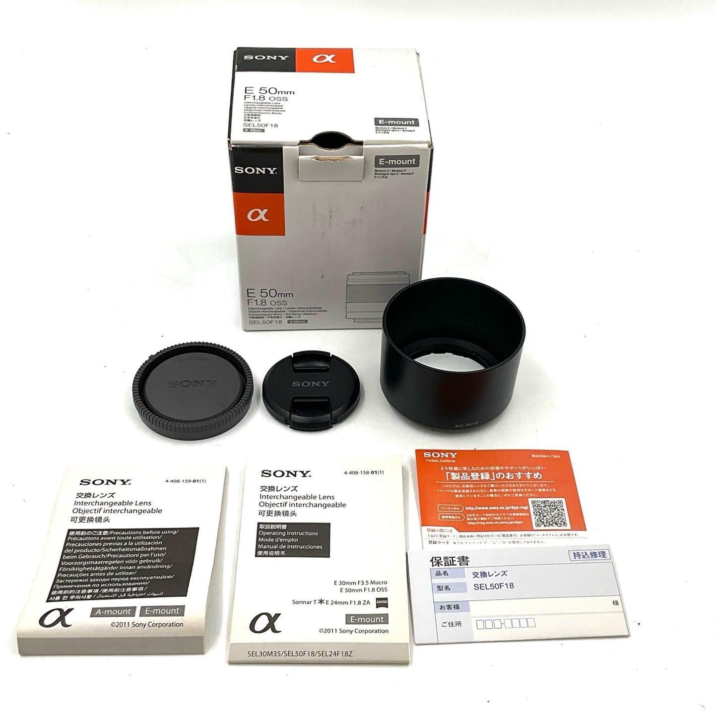 【全額返金保証】【最速発送】Sony E 50mm F1.8 OSS SEL50F18 美品 動作確認済