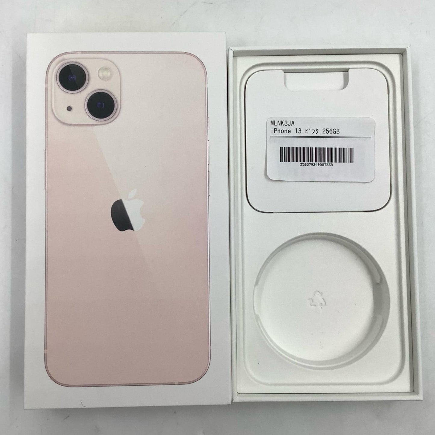 【全額返金保証】【最速発送】Apple iPhone iPhone 13 256GB ピンク au SIMフリー 白ロム 動作確認済 75%